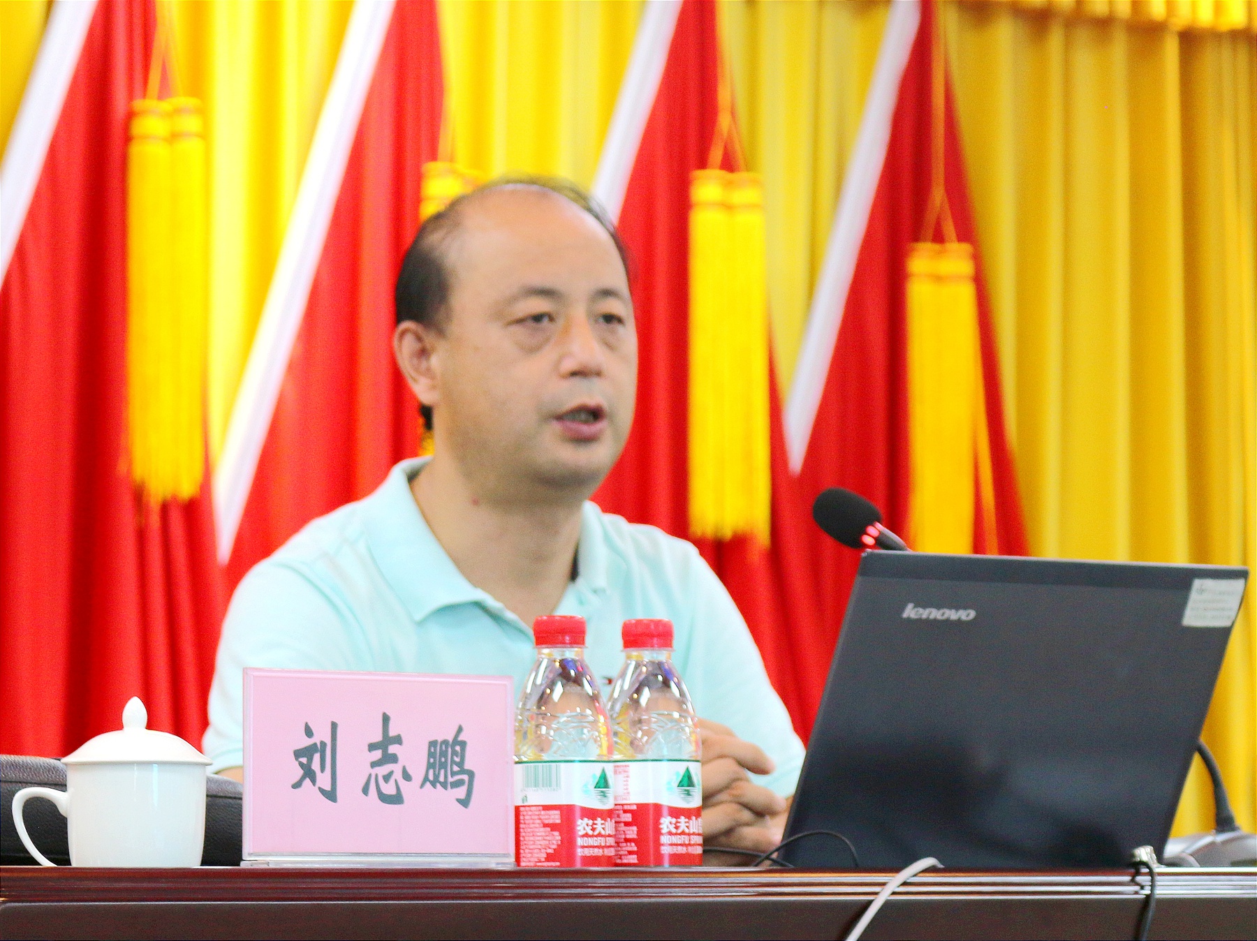 3.劉志鵬.jpg