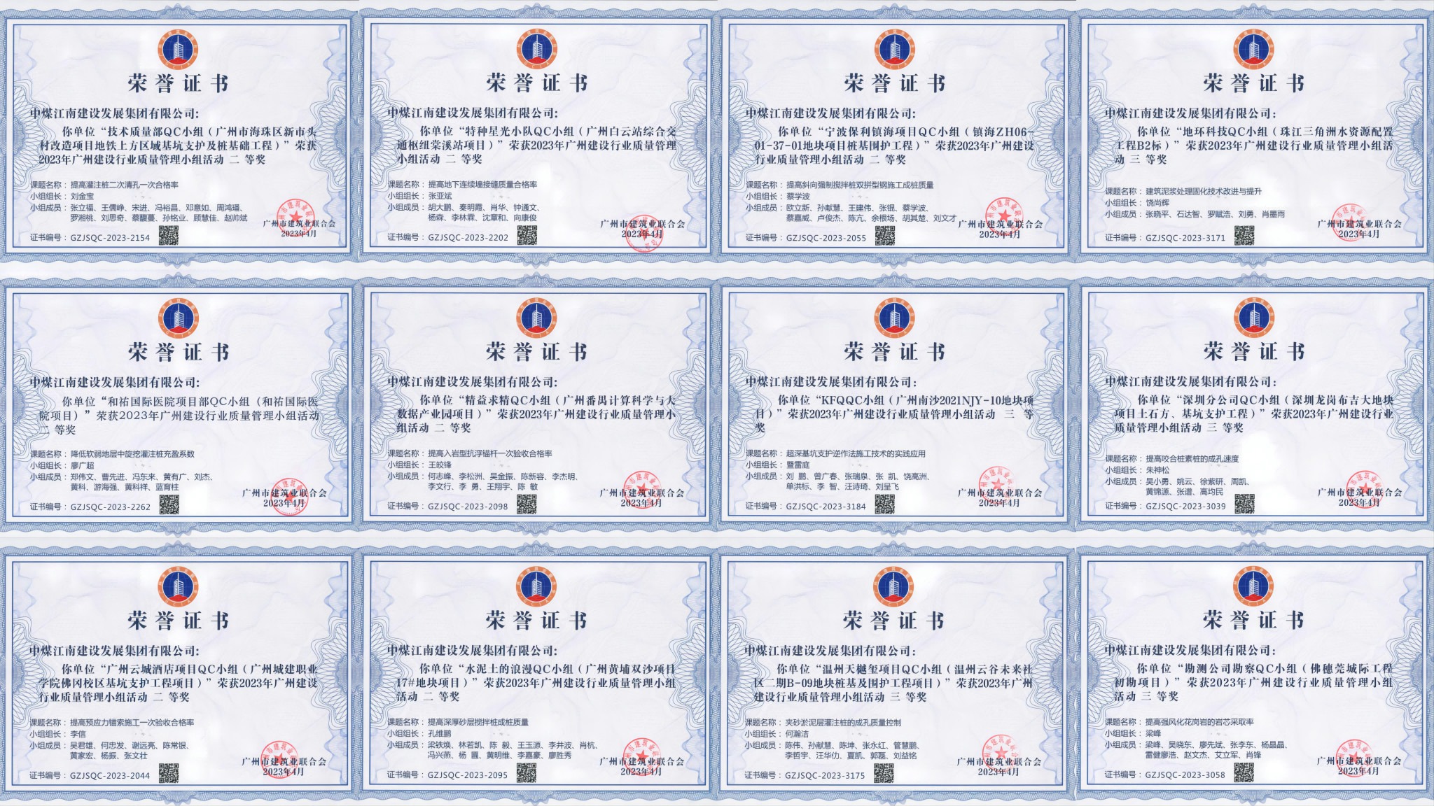 圖片1-10(1).jpg