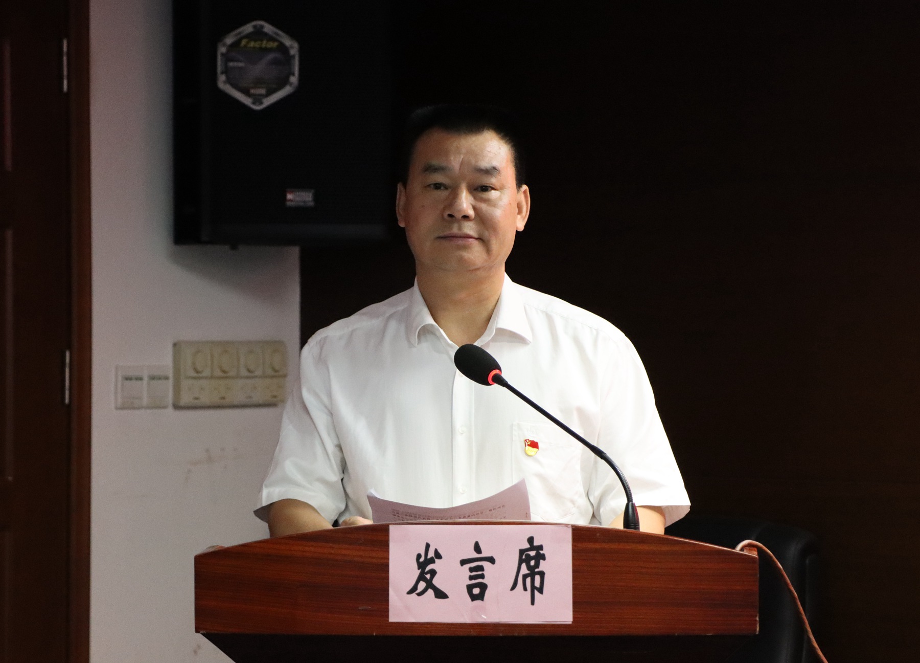 發言4.JPG