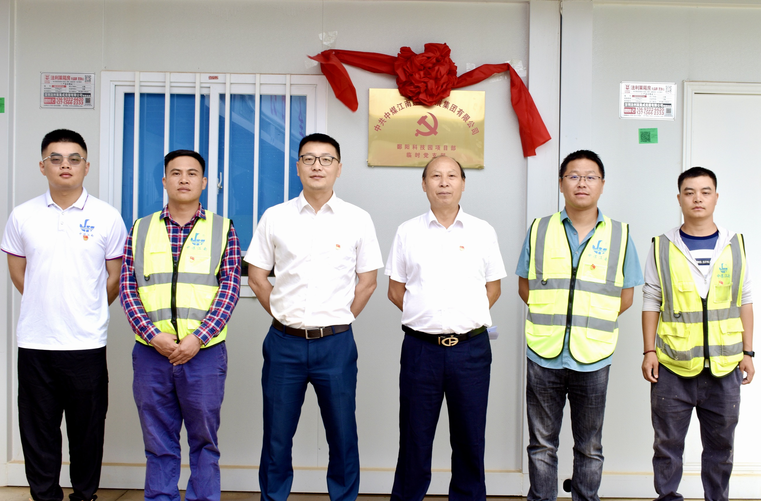 深圳分公司：以學促干建新功 決戰決勝四季度3.jpg
