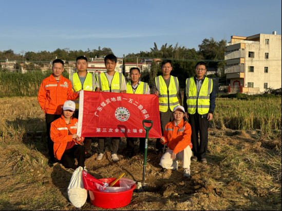 興寧市新陂鎮三新村調查點位.jpg