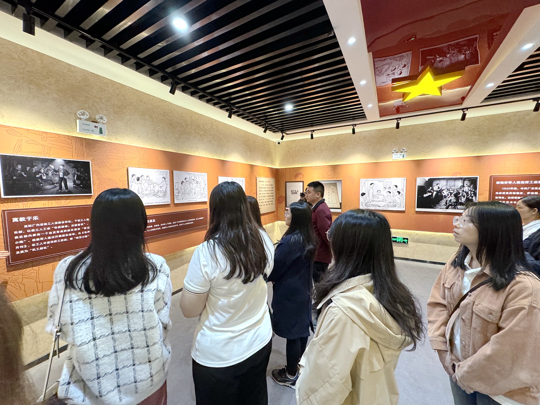 勘測公司團支部開展“凝心鑄魂學思想，學思踐悟正青春”紅色教育主題團日活動2.jpg