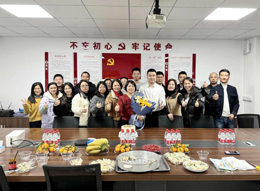 感恩相遇、不忘初心、砥礪前行——特種工程分公司舉辦退休職工歡送會_副本.jpg