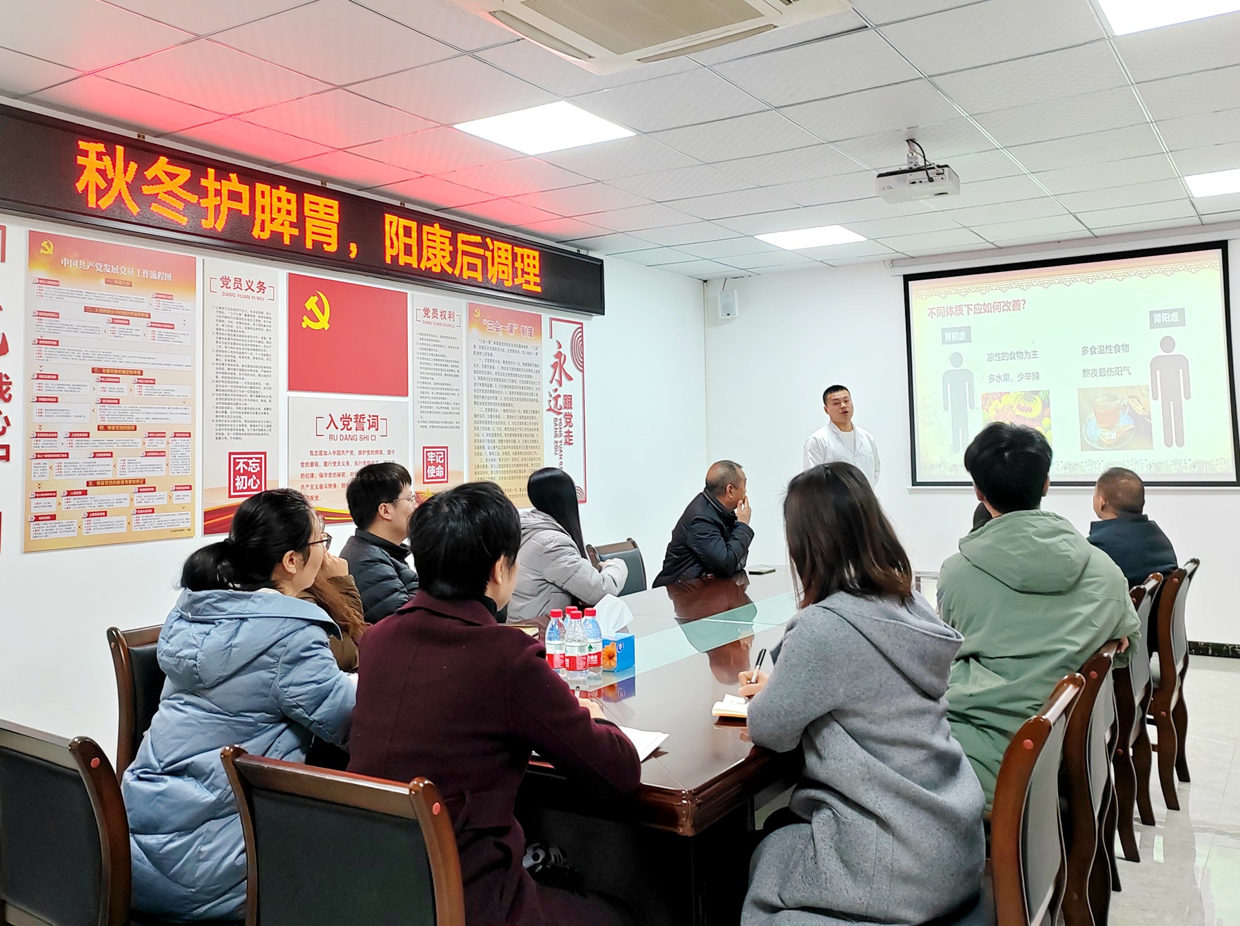 基礎(chǔ)工程分公司開展中醫(yī)健康義診活動2講座.jpg