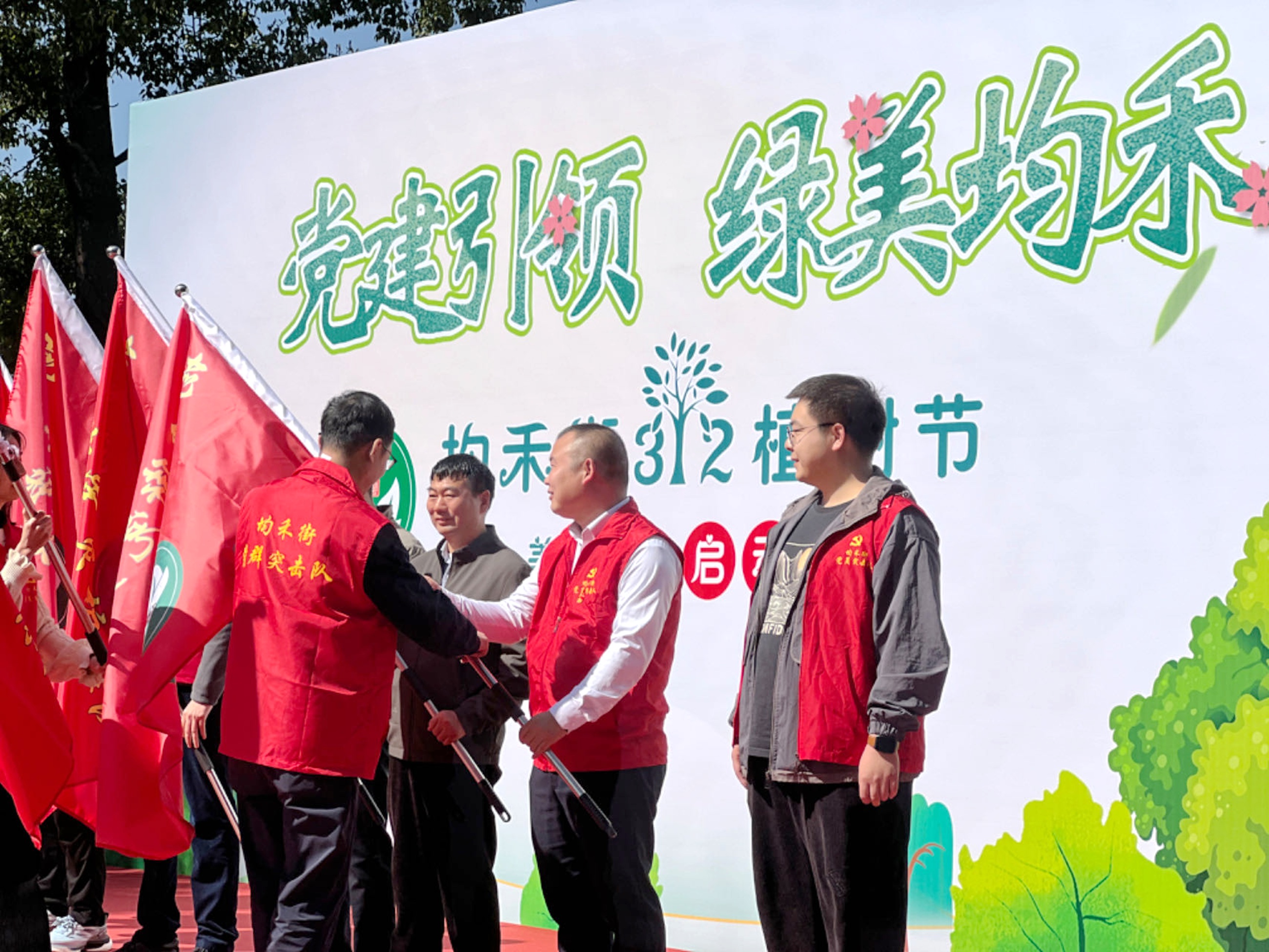 中煤江南市政公司參加駐地綠美行動1.jpg