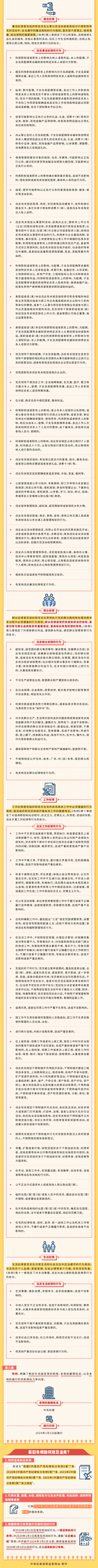Sbe684ea29f064537be8f7f84ad100a7e-500.png