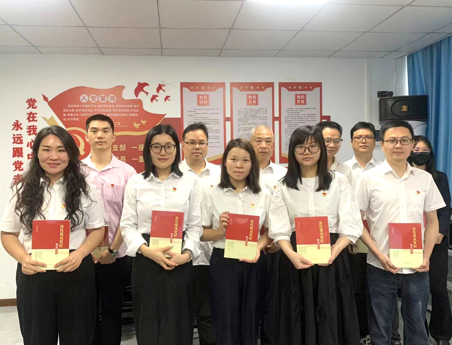 傳承優良家風 培育廉潔作風——二〇二隊黨委機關第一黨支部、第二黨支部聯合開展主題黨日活動2.jpg