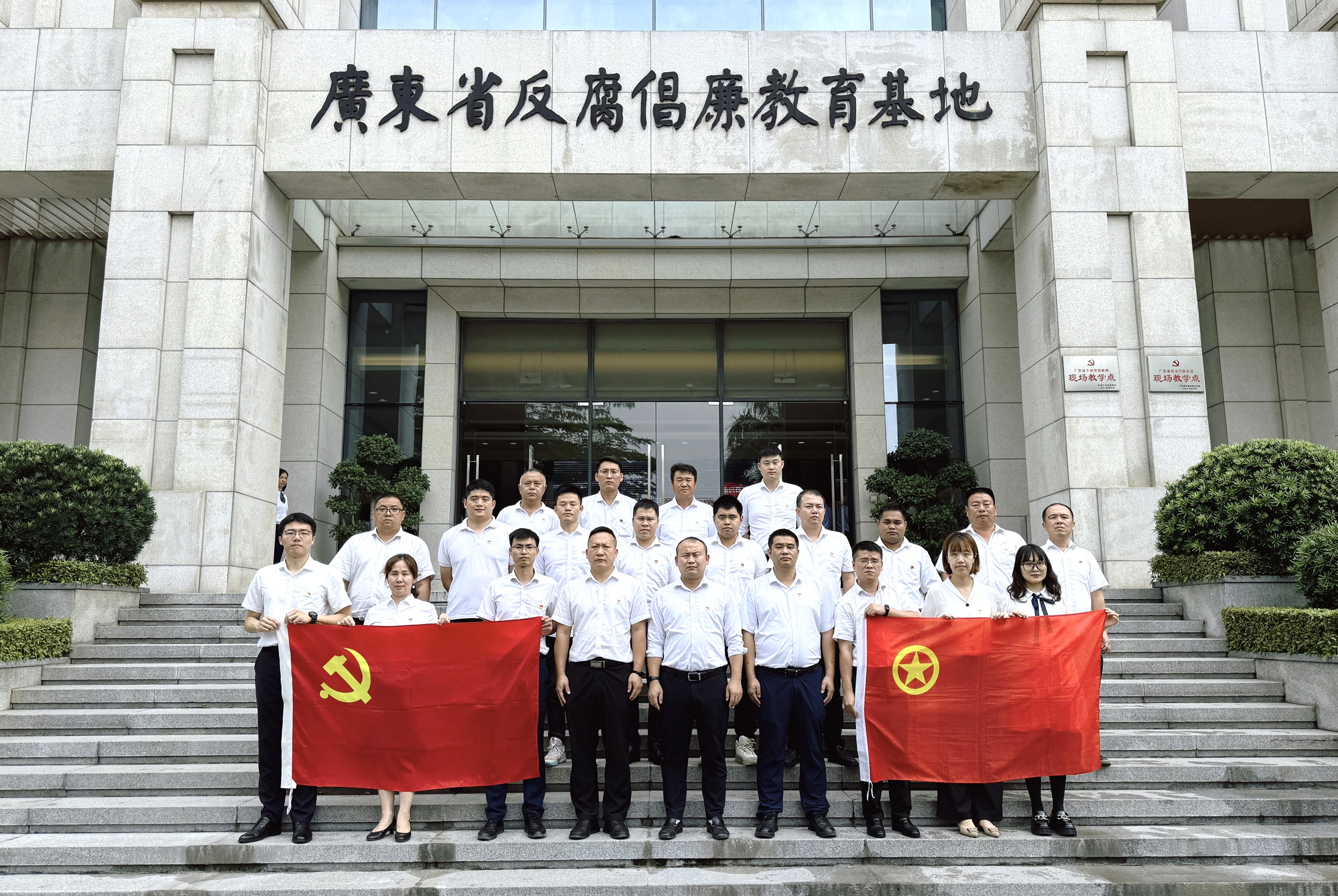 開發區分公司（市政公司）黨支部開展主題黨日活動暨黨紀學習教育活動.jpg