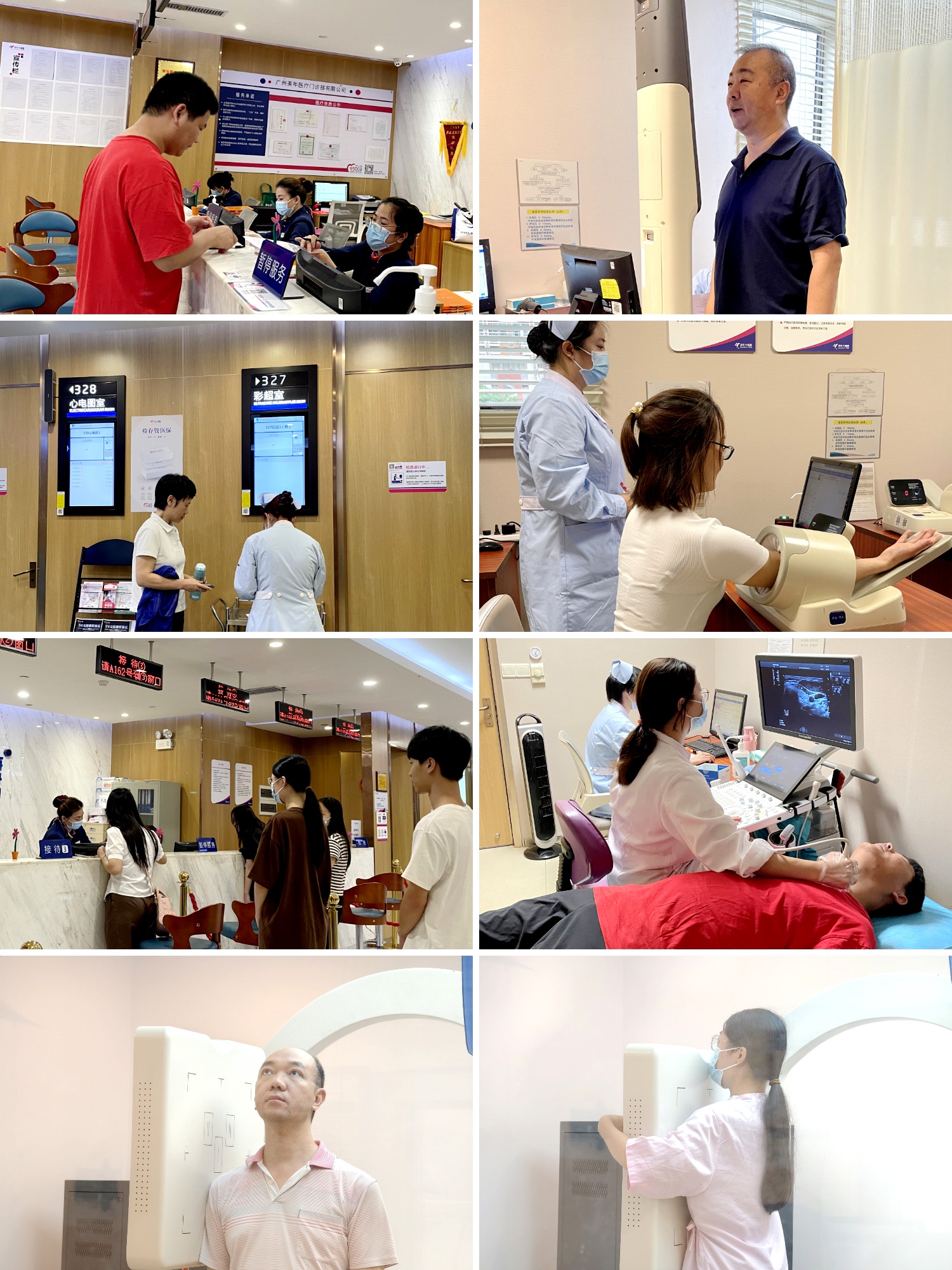 2024.4.28護航職工健康，我們在行動——基礎(chǔ)工程分公司工會組織開展健康體檢.jpg