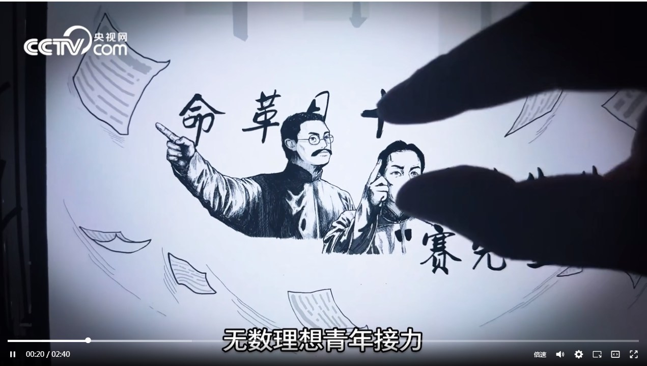 深圳分公司黨支部開展“五四”青年節(jié)系列活動2.jpg