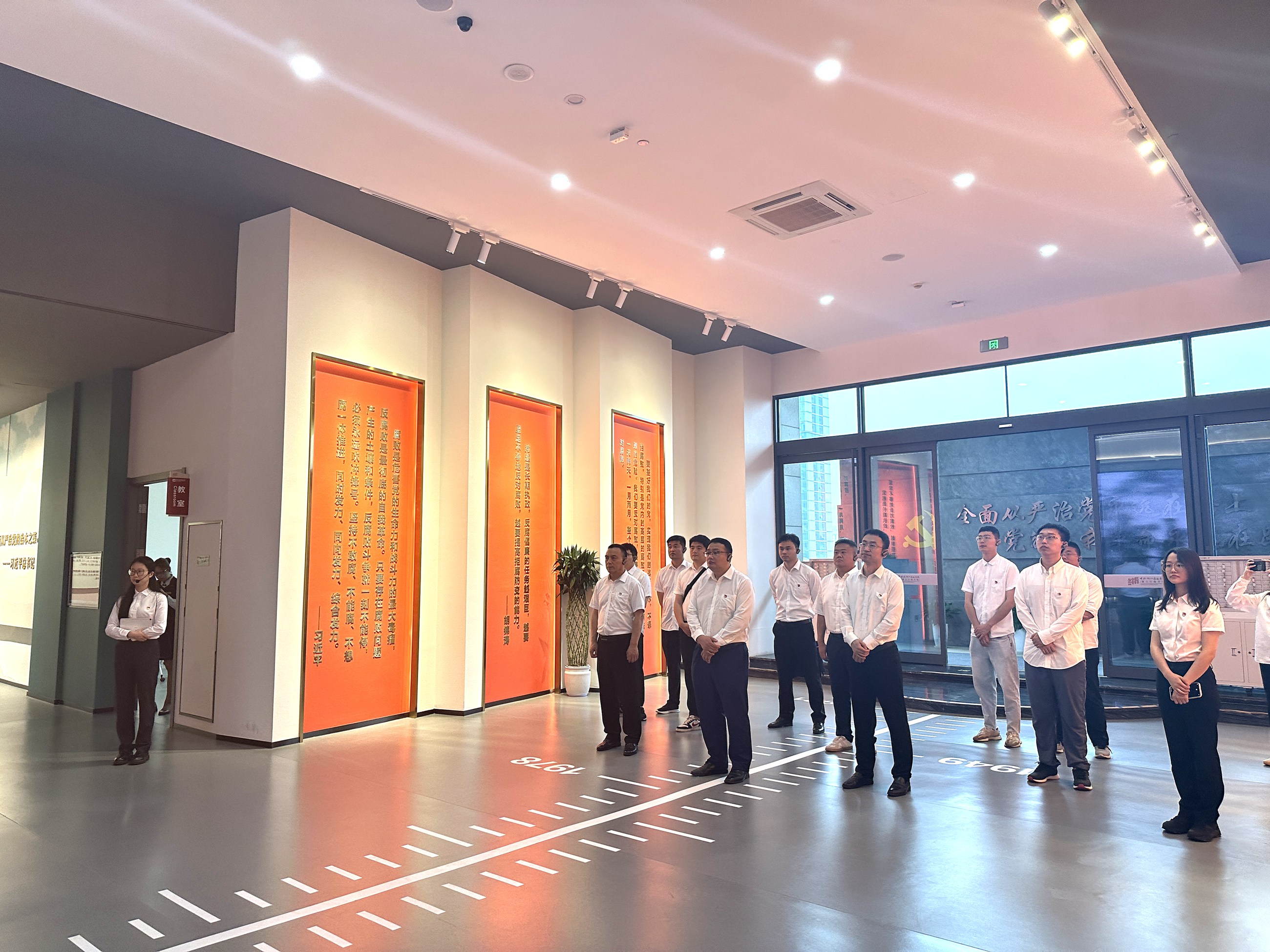 浙江省委黨校黨紀黨風教育館參觀2.jpg