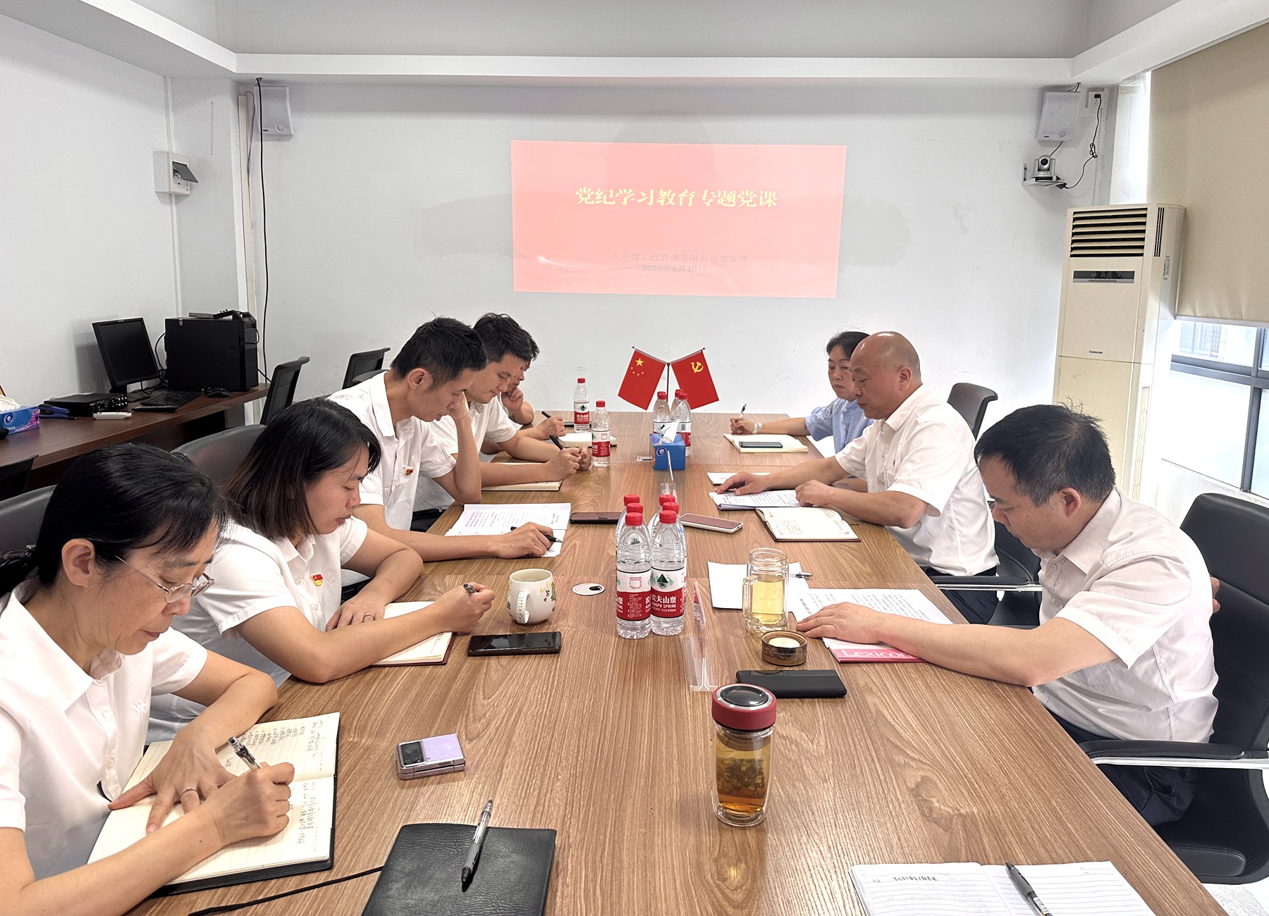 2.工管公司.jpg