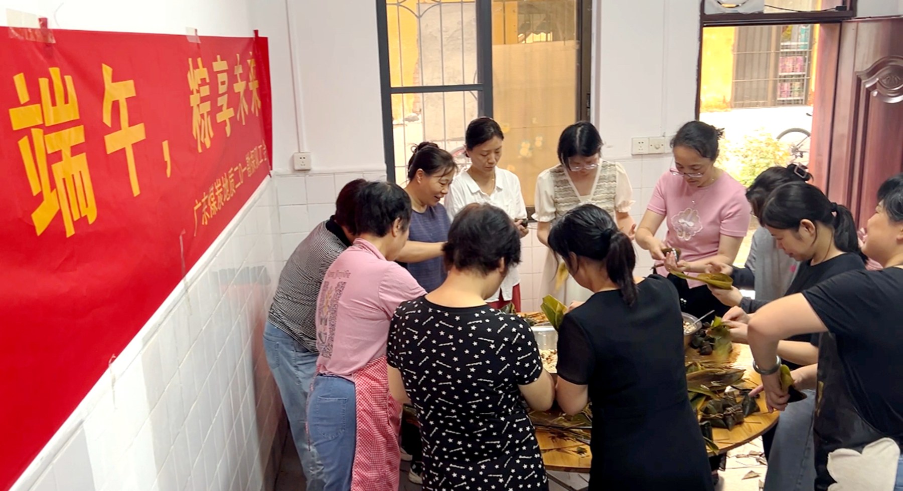 二0一隊工會舉辦“濃情端午，粽享未來”慶端午活動1.jpg