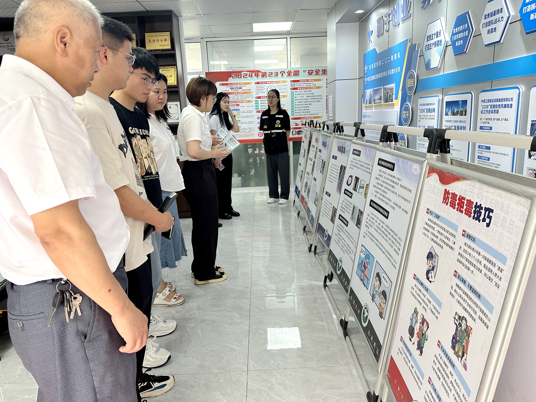 珍愛生命 遠離毒品——二〇二隊（花都分公司）開展禁毒宣傳教育活動6.jpg