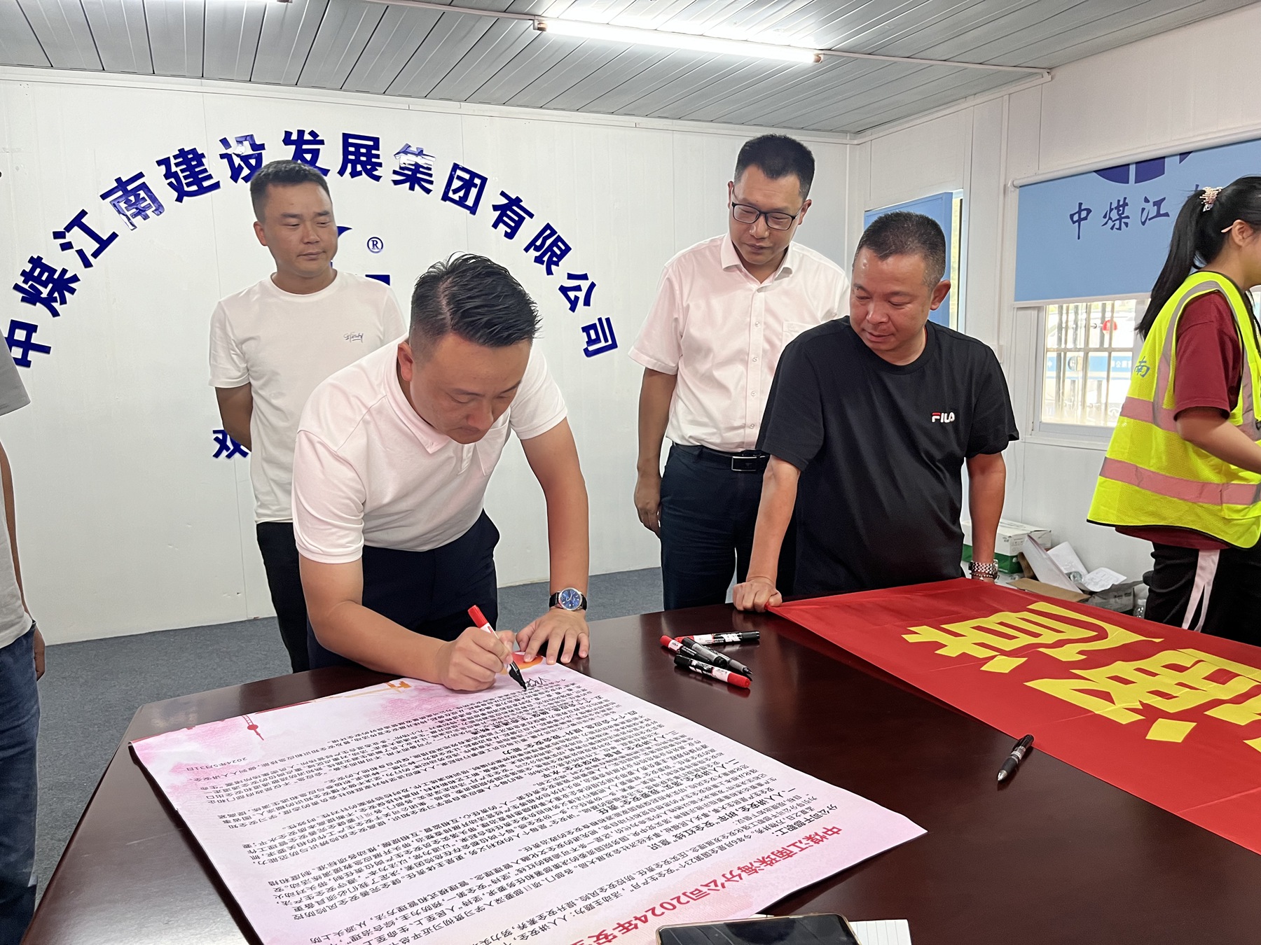 珠海分公司扎實(shí)開(kāi)展“安全生產(chǎn)月”活動(dòng)2.jpg