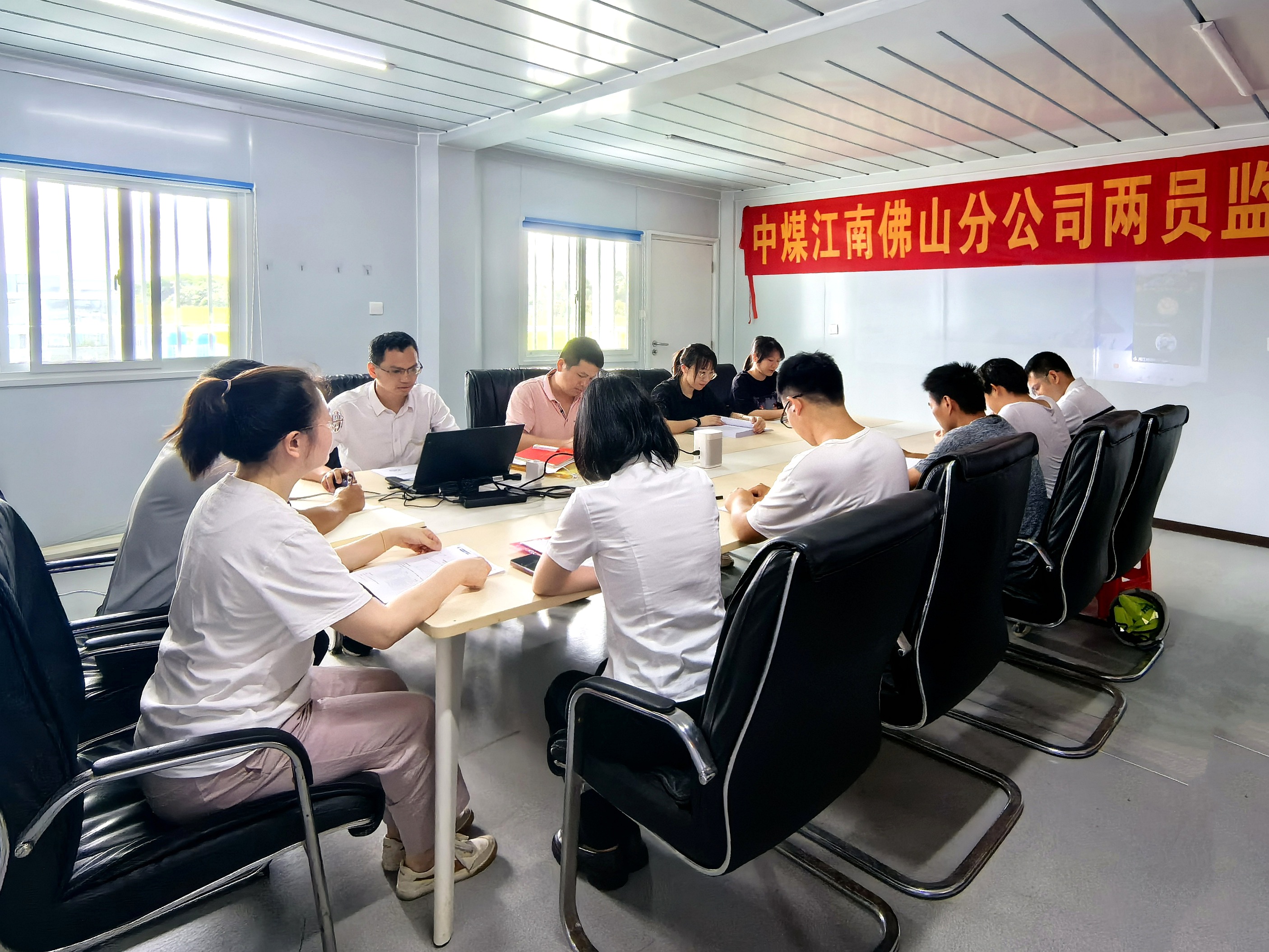佛山分公司舉辦“兩員”監督培訓暨送紀律送制度下項目活動.jpg