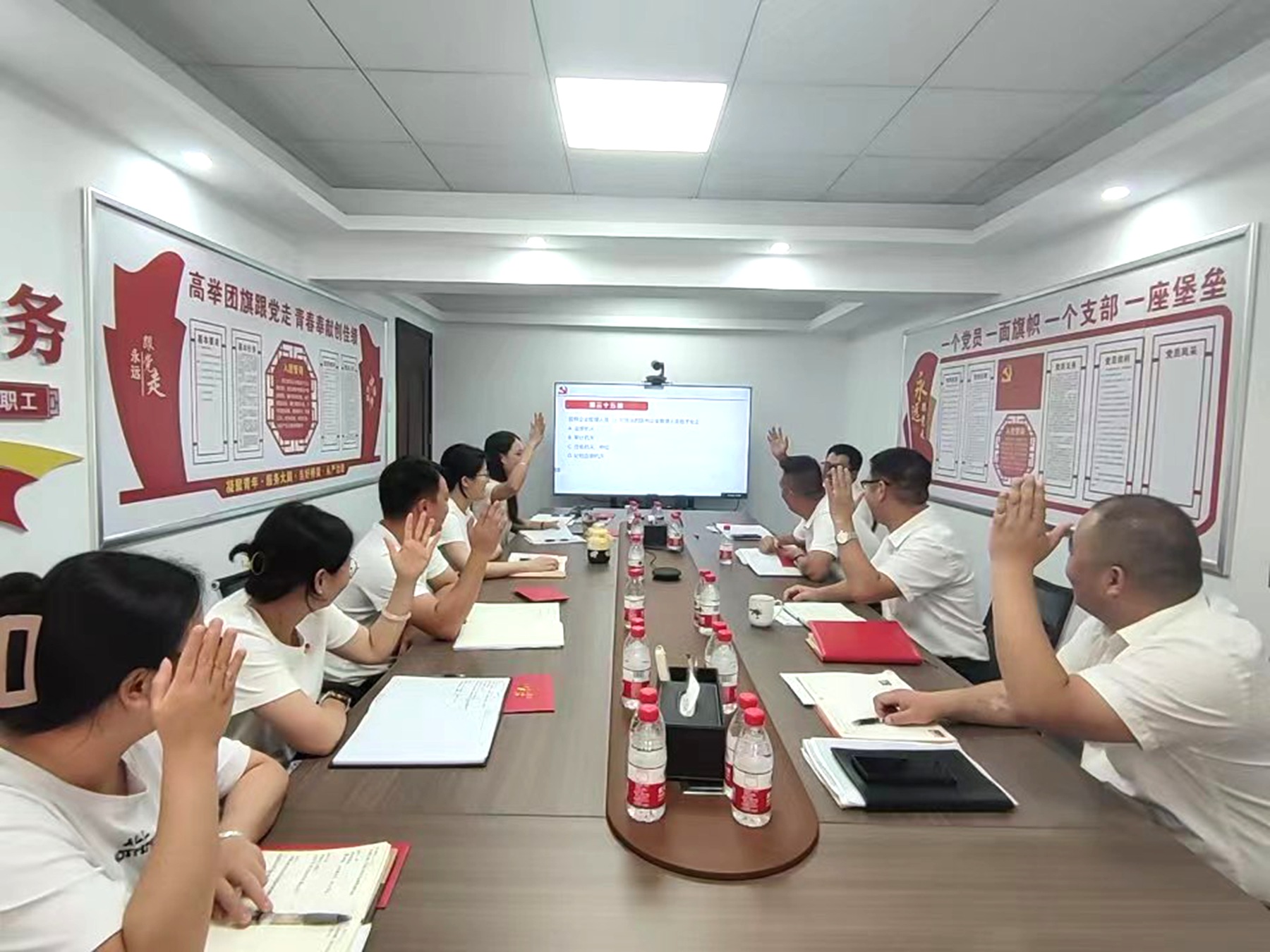 珠海分公司黨支部開展“學(xué)黨紀(jì) 強(qiáng)信念 踐初心 慶七一”主題黨日活動(dòng)1.jpg
