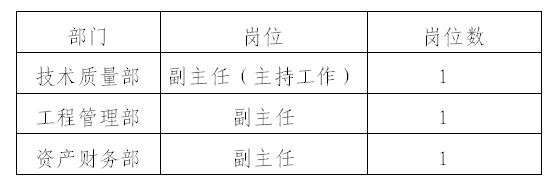 360截圖20240703145604.jpg
