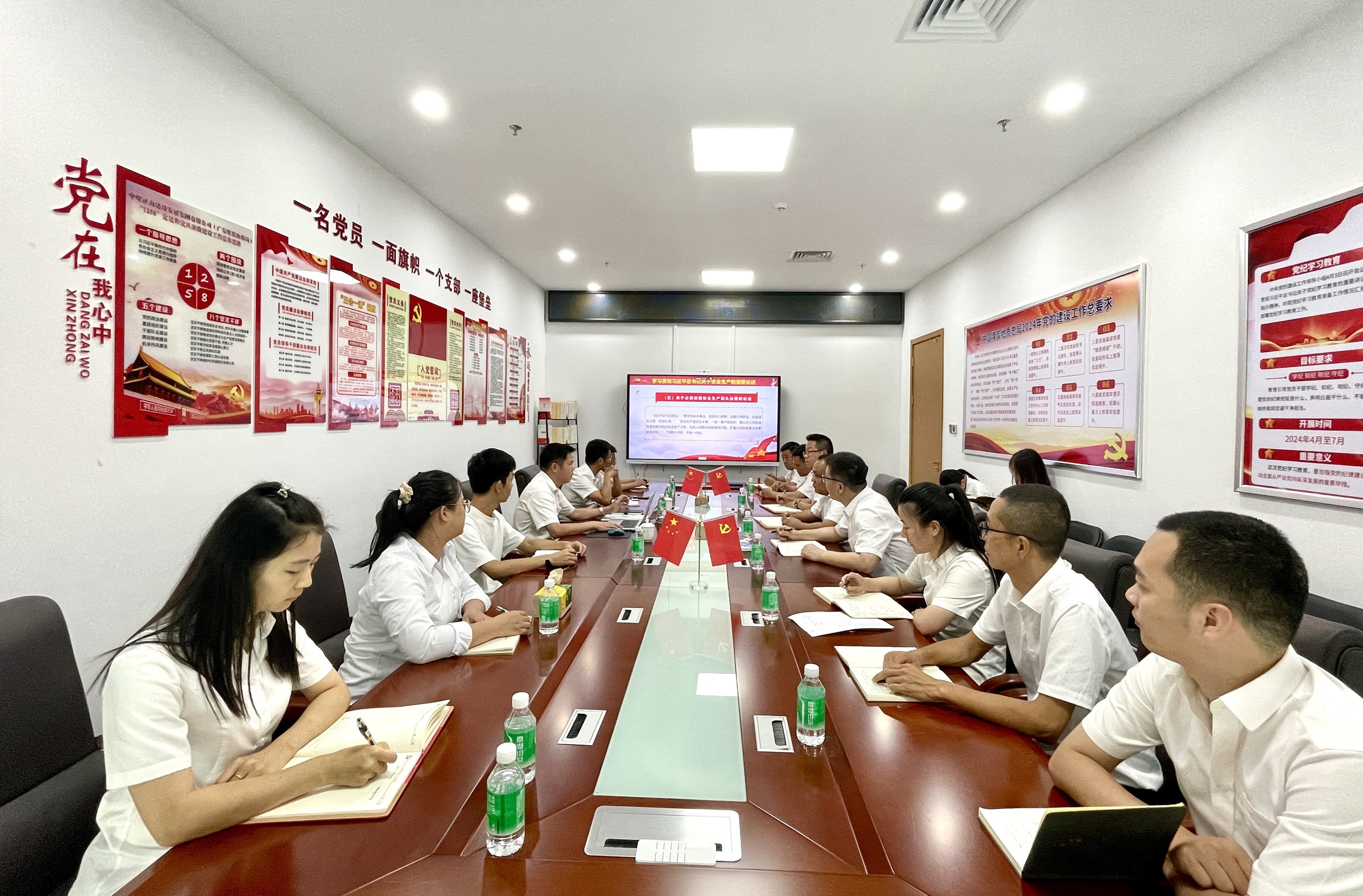 劉金森到深圳分公司講授安全專題黨課.jpg