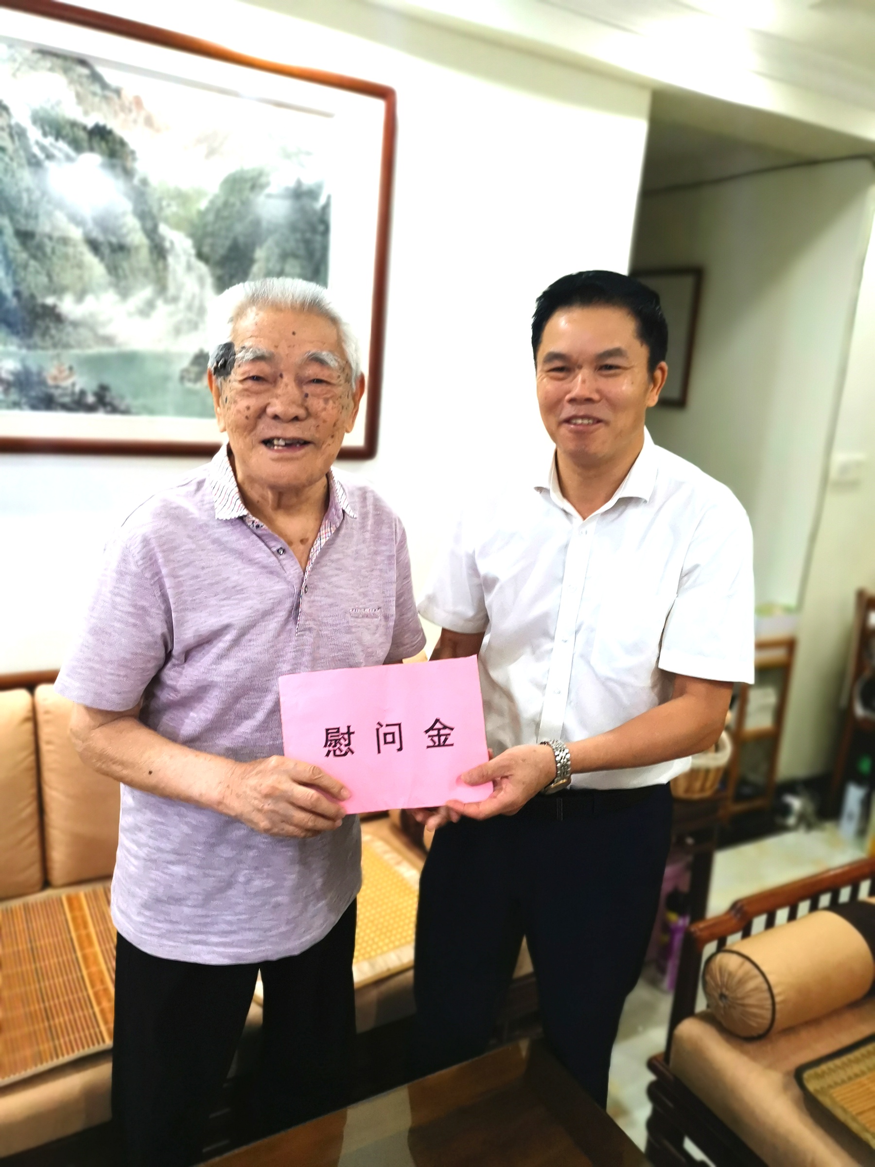 2.劉金森慰問.jpg