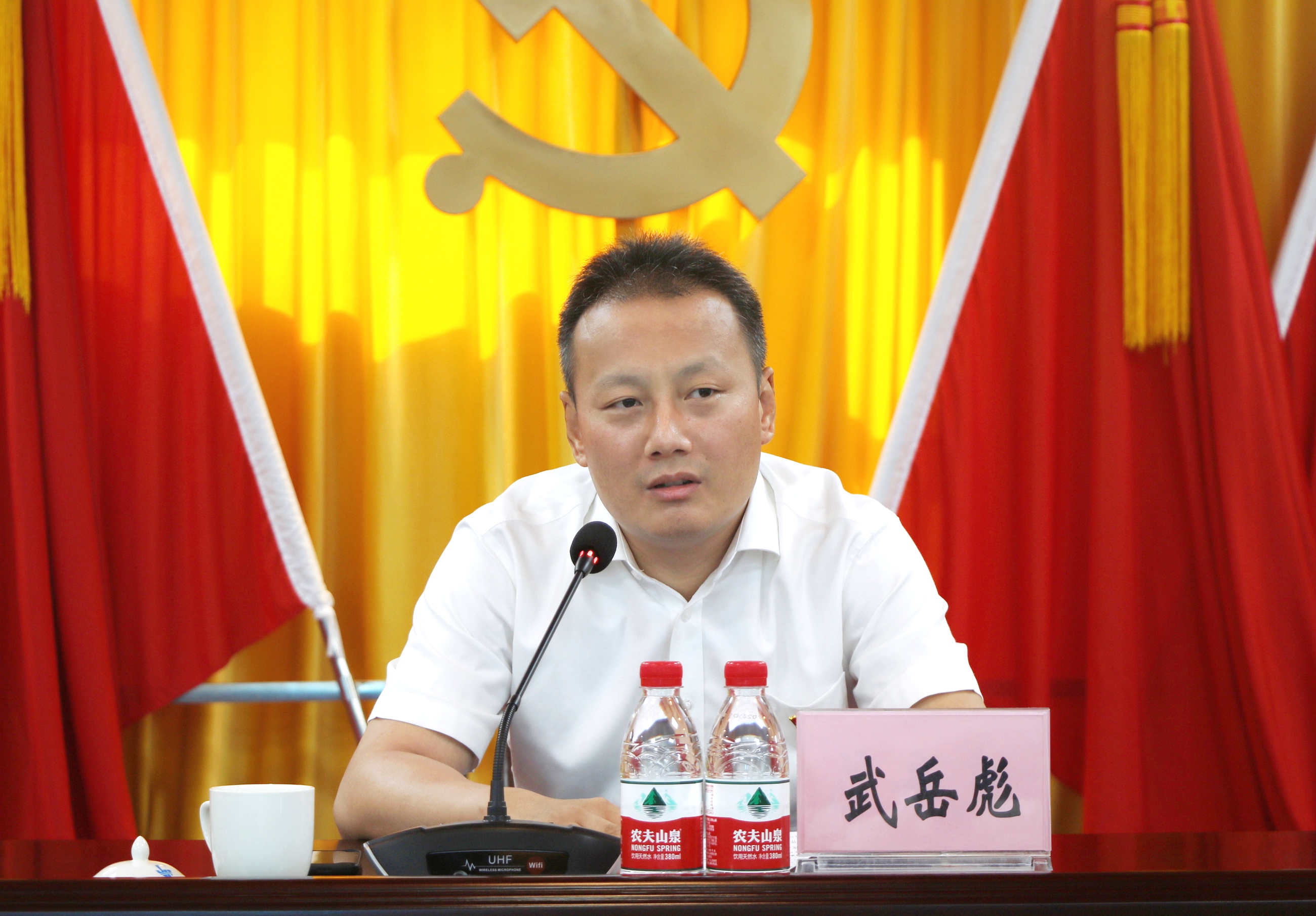 武總講話.jpg