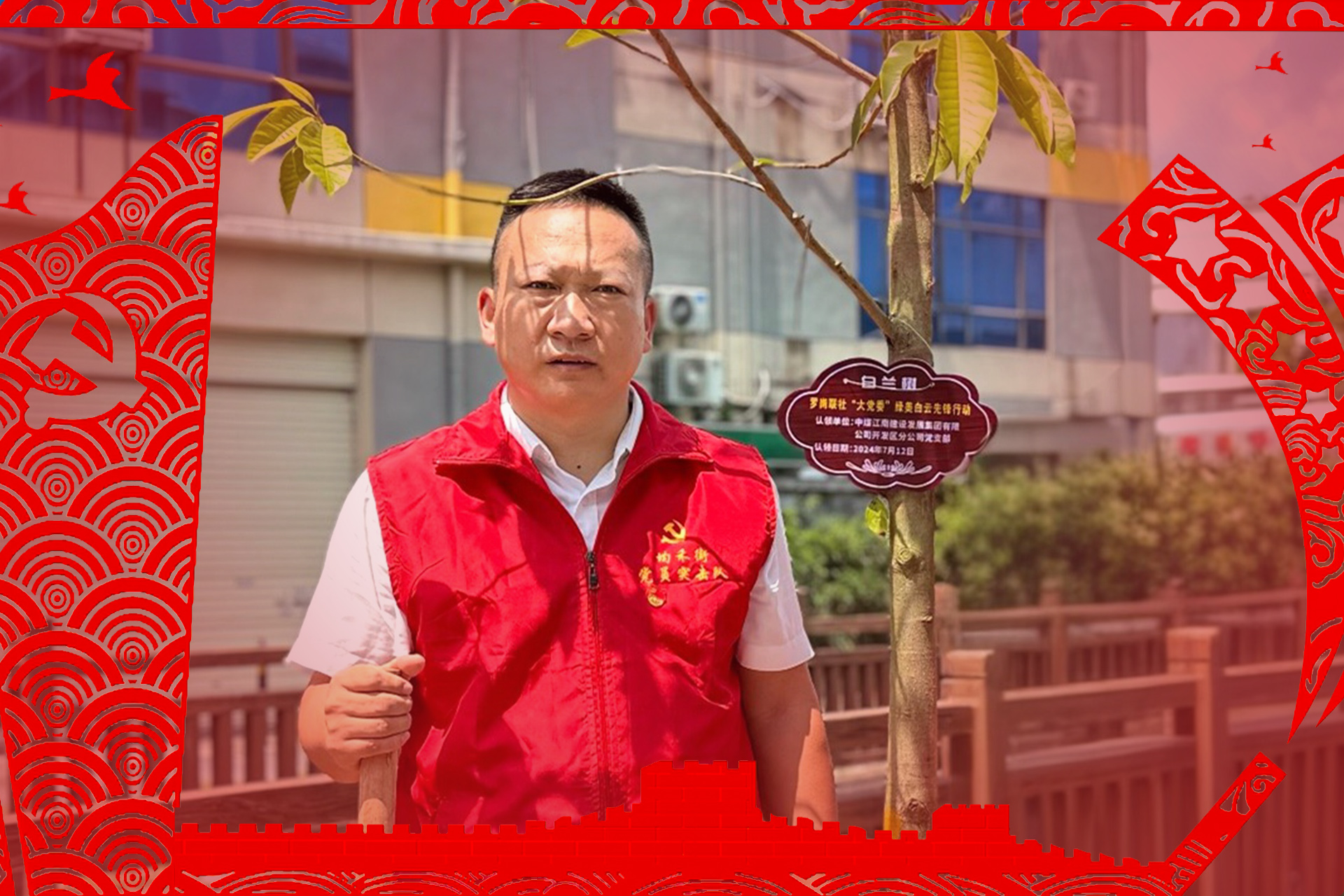 3.王雙雙.jpg