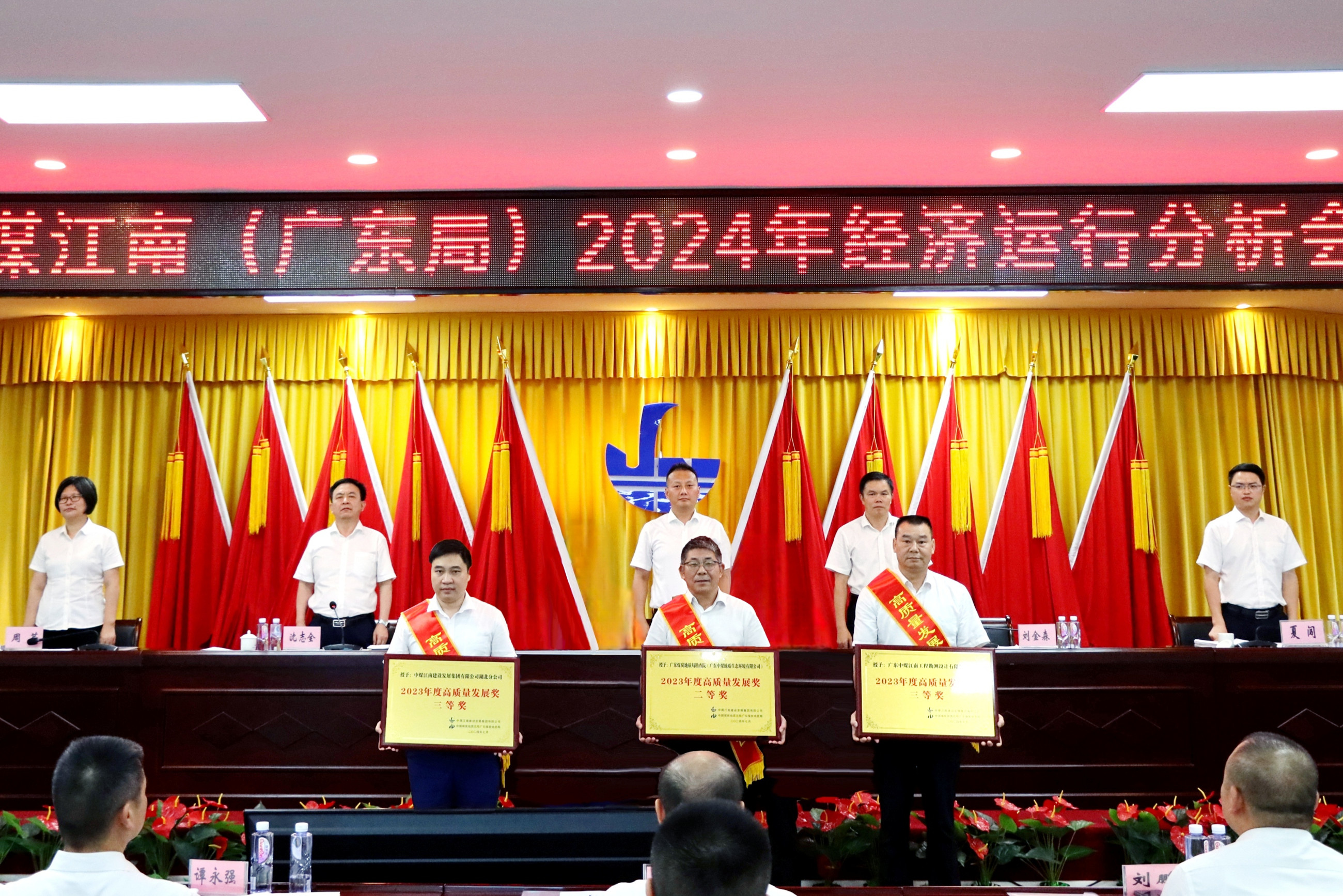微信圖片_20240802112417.jpg
