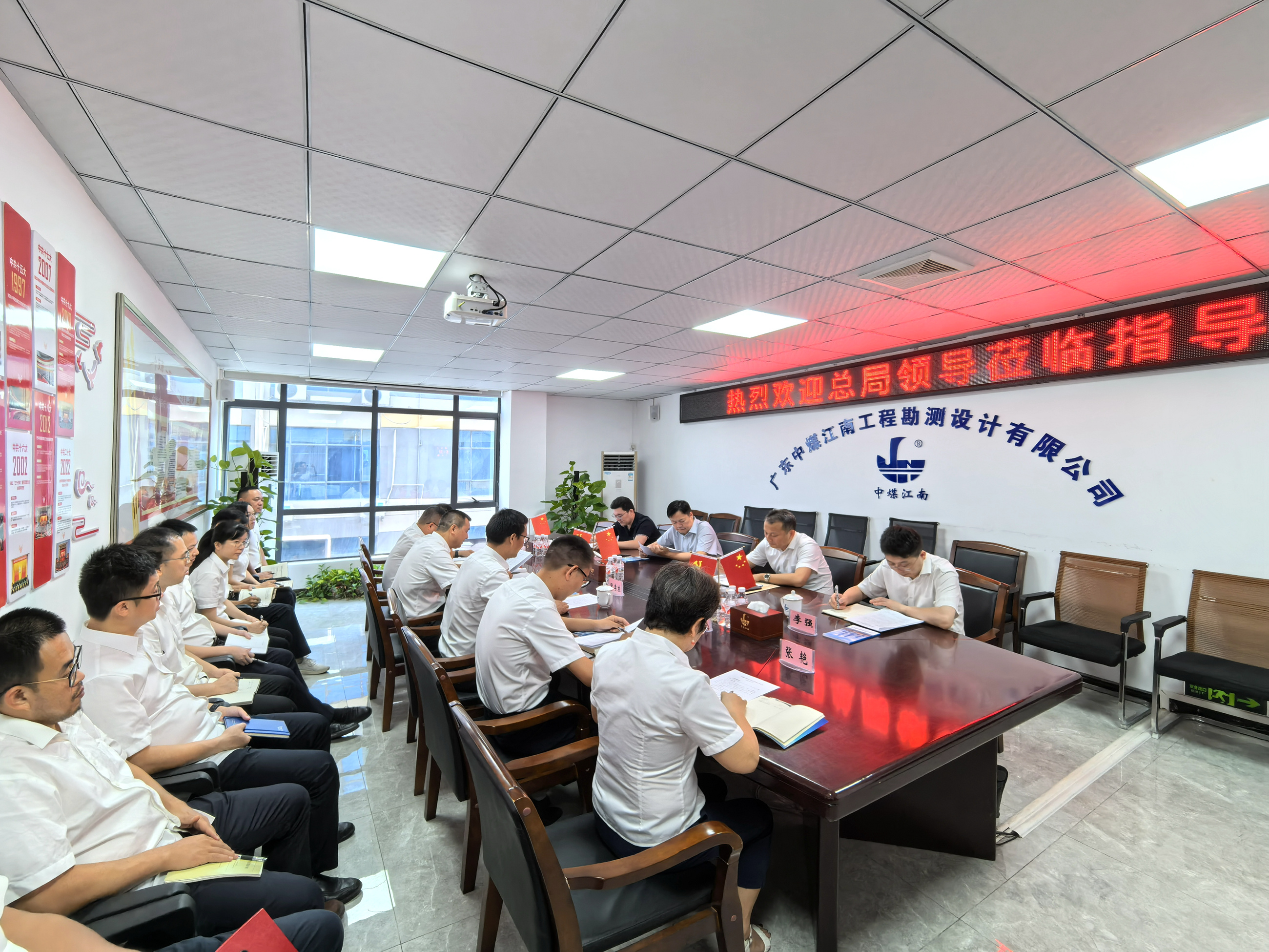 范寶營在勘測01.jpg