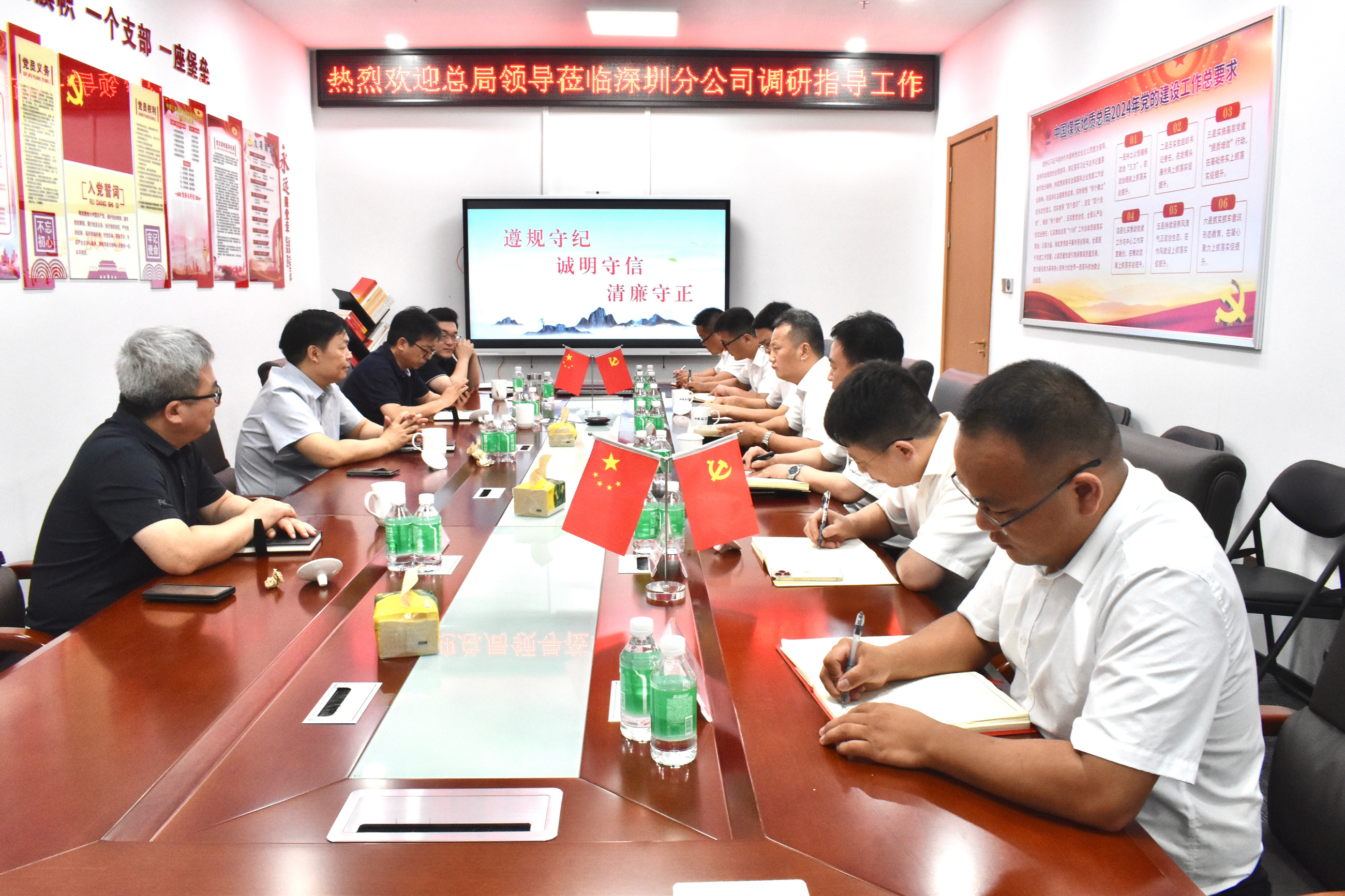 范寶營在深圳01.jpg