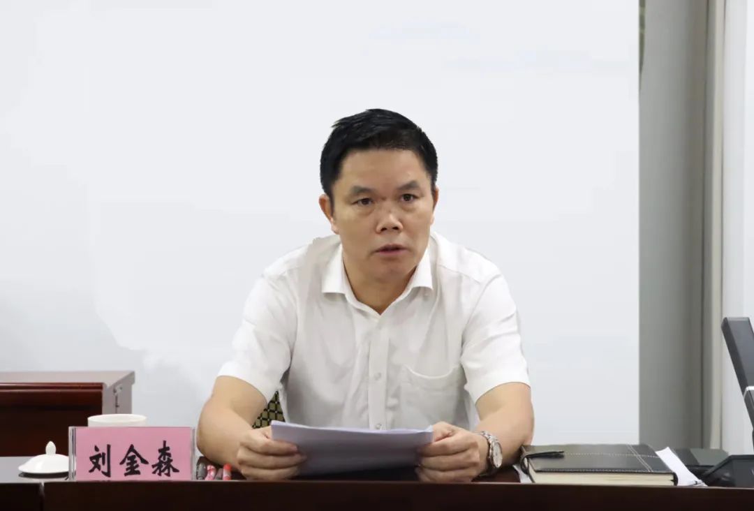 中煤江南（廣東局）召開會議貫徹落實總局黨委書記賈春曲調研工作要求安排部署下步重點工作2.jpg