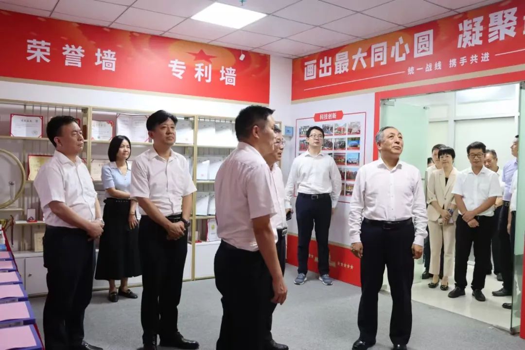 總局黨委統(tǒng)戰(zhàn)部召開“黨外代表人士建言獻(xiàn)策工作室”建設(shè)推進(jìn)交流會4.jpg