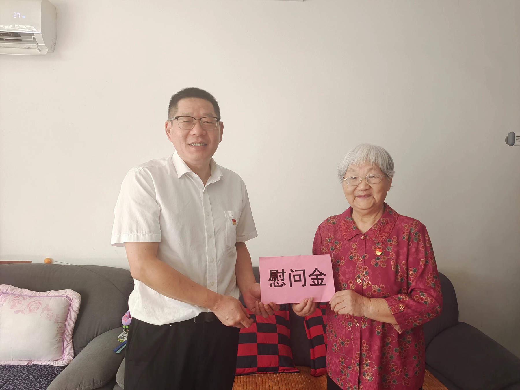 08.清遠分公司走訪慰問.jpg