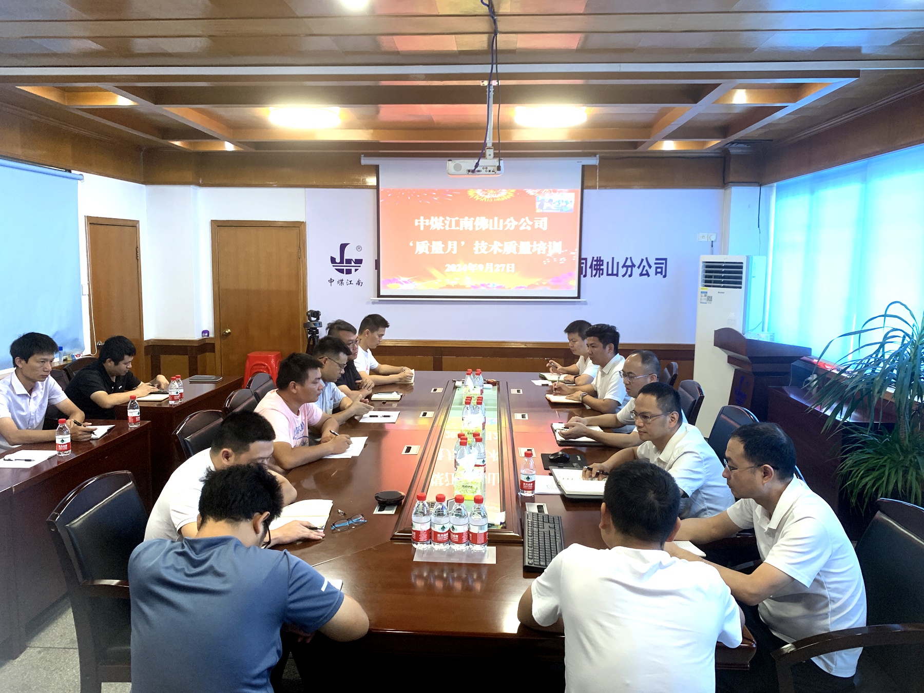 佛山分公司開展技術質量培訓和測量技能競賽活動質量培訓3.jpg