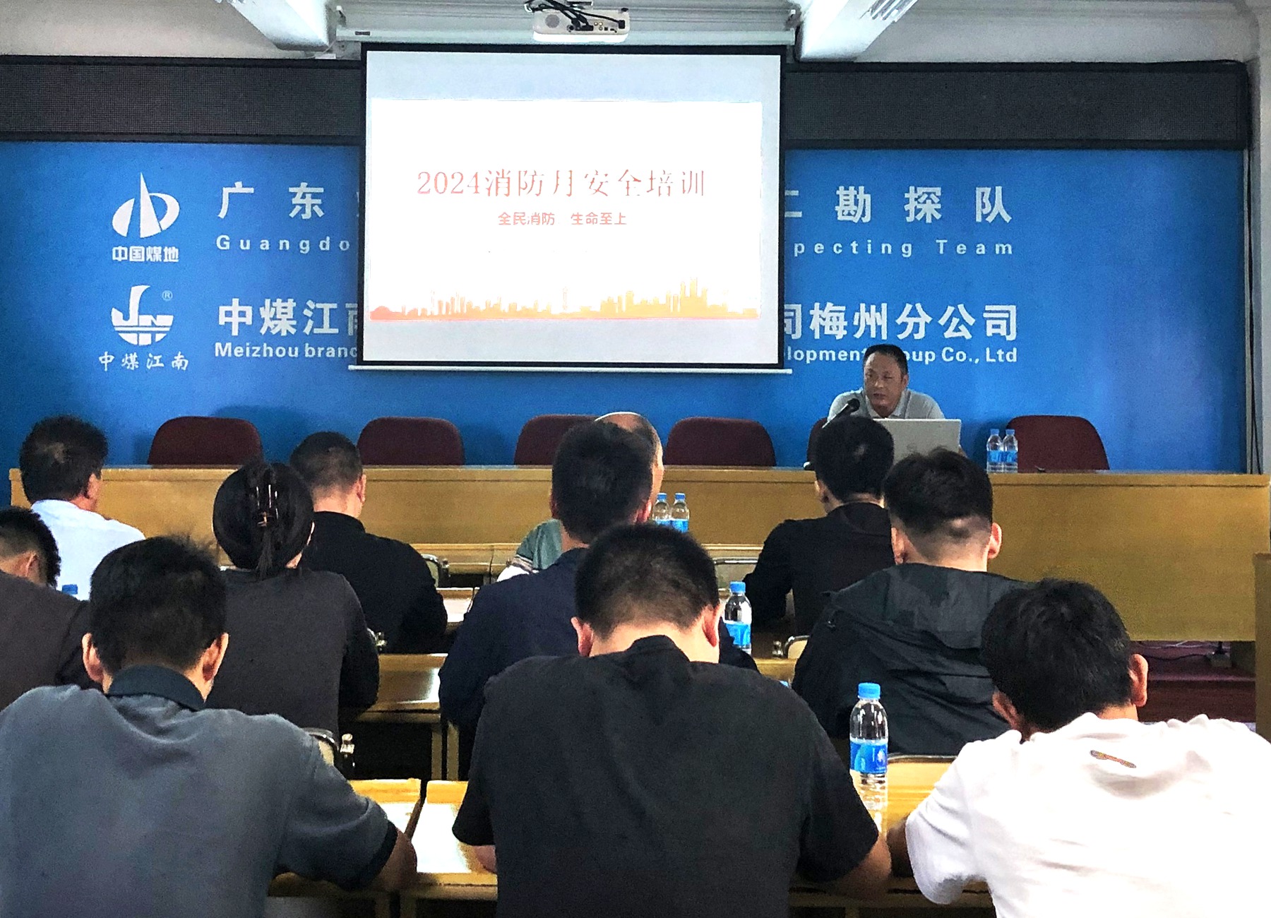 梅州分公司（152隊）開展消防安全培訓及應急演練活動3.jpg