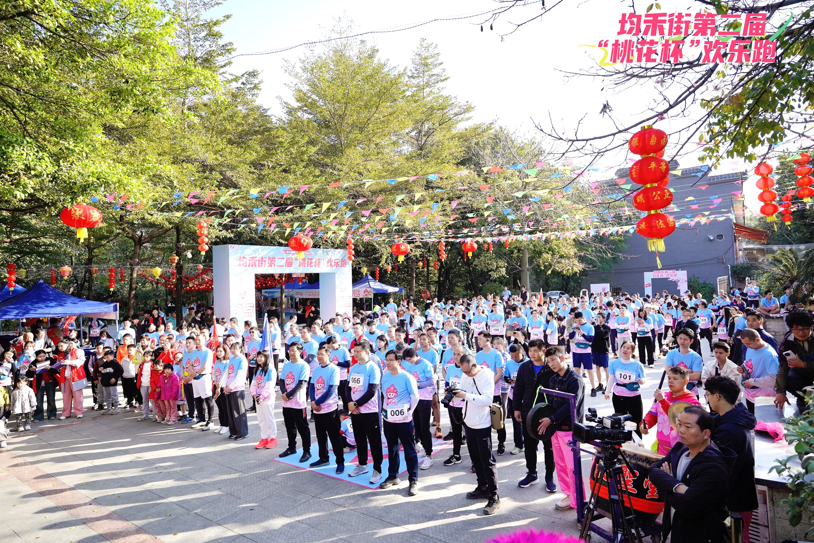 開(kāi)發(fā)區(qū)分公司團(tuán)支部組隊(duì)參加均禾街第二屆“桃花杯”歡樂(lè)跑活動(dòng)2.jpg