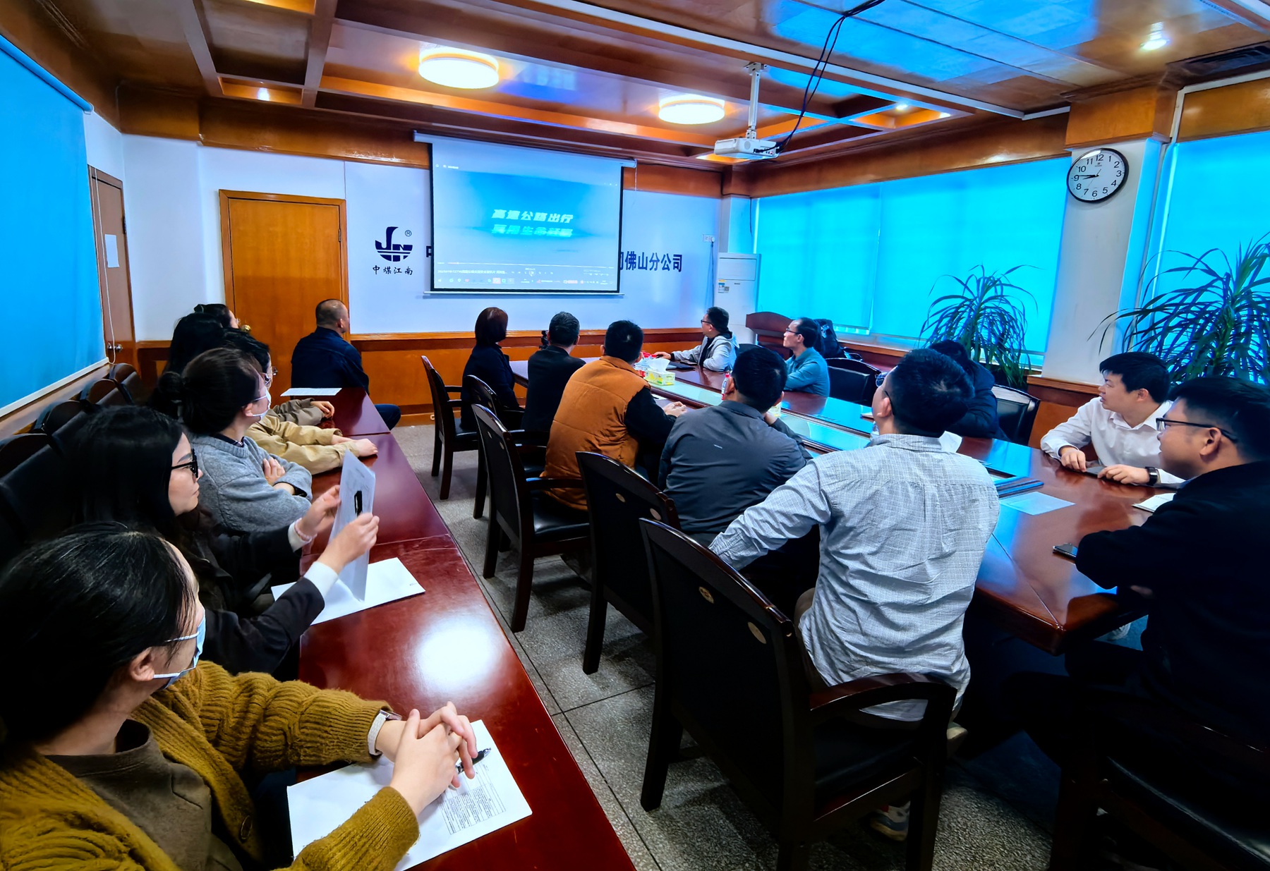 佛山分公司開展春節(jié)前交通安全警示教育1.jpg