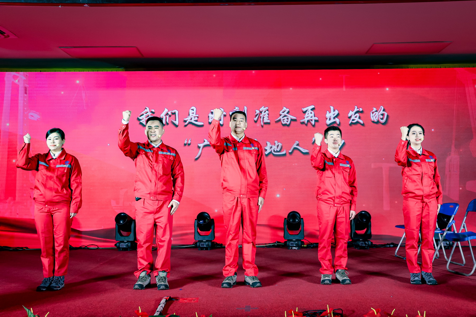 黨建賦能.JPG
