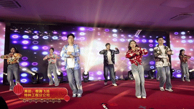 03櫻舞飛揚.gif