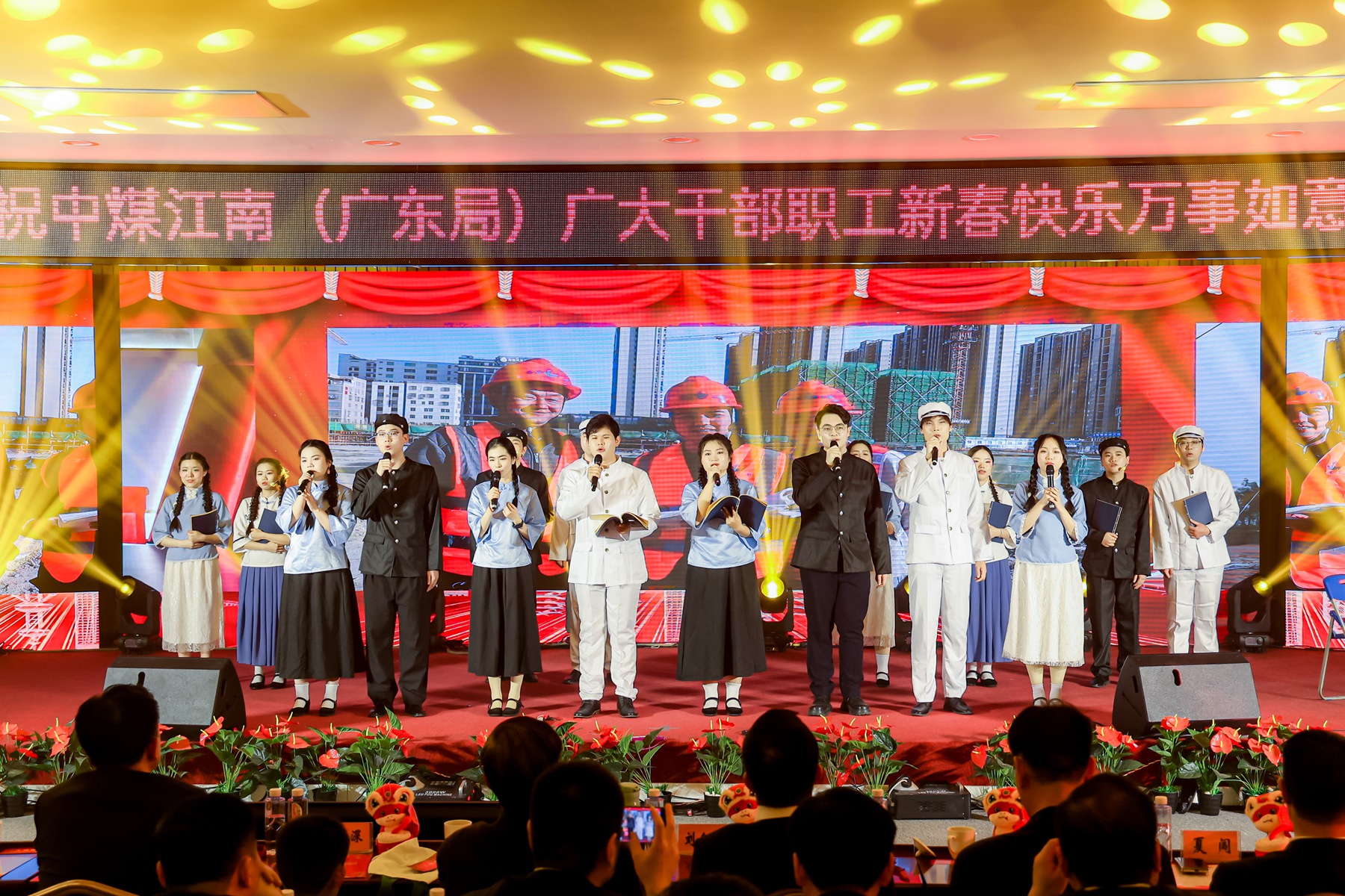 共青春.JPG