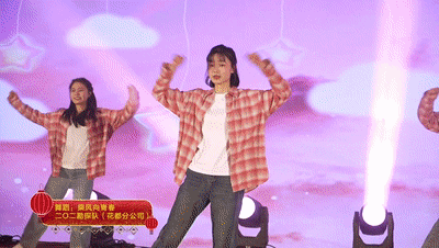 02乘風向青春.gif