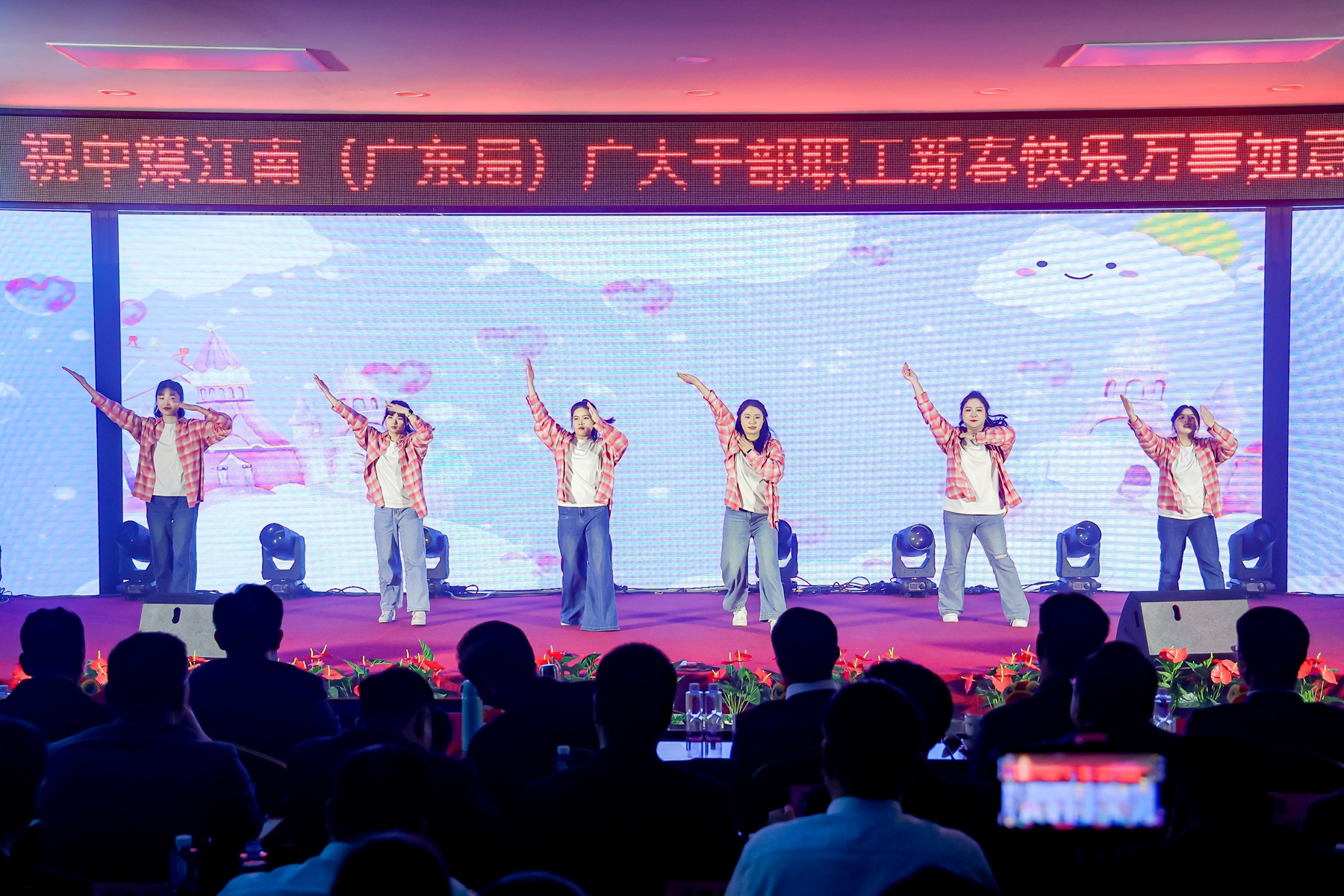 乘風向青春.JPG