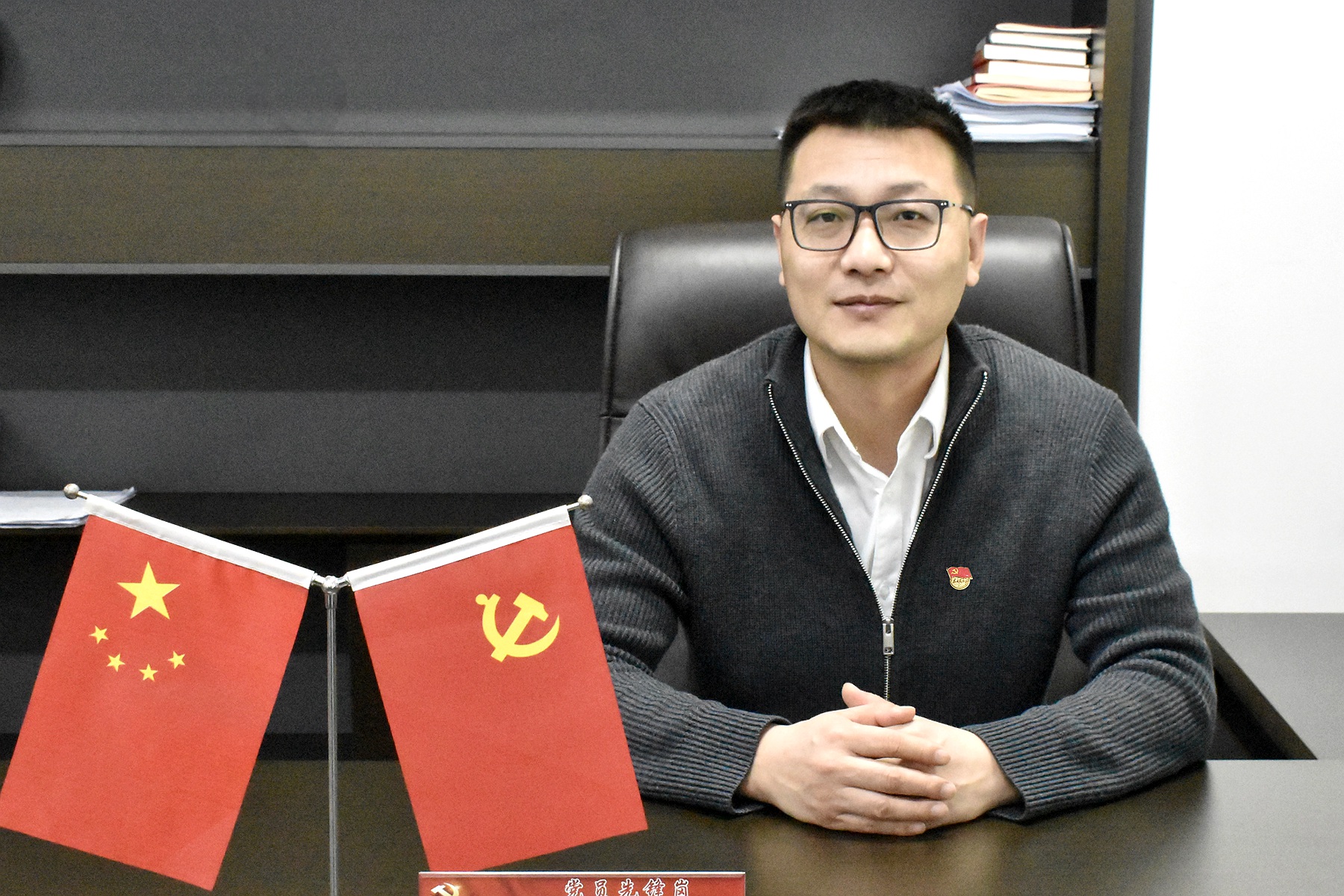 深圳分公司（地下空間公司）黨支部書記、總經理鮑俊義.jpg