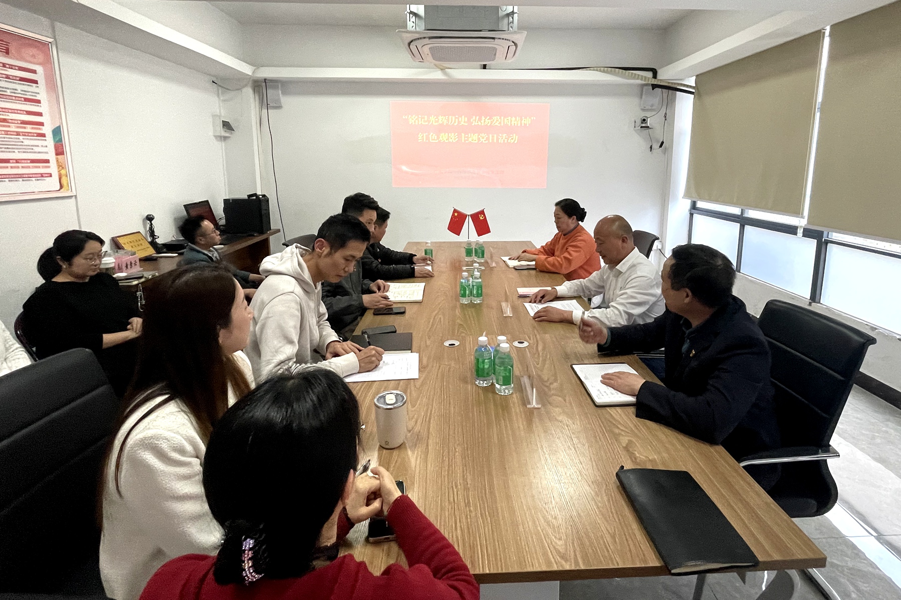 銘記光輝歷程 弘揚愛國精神 ——工管公司黨支部組織開展紅色觀影主題黨日活動.jpg