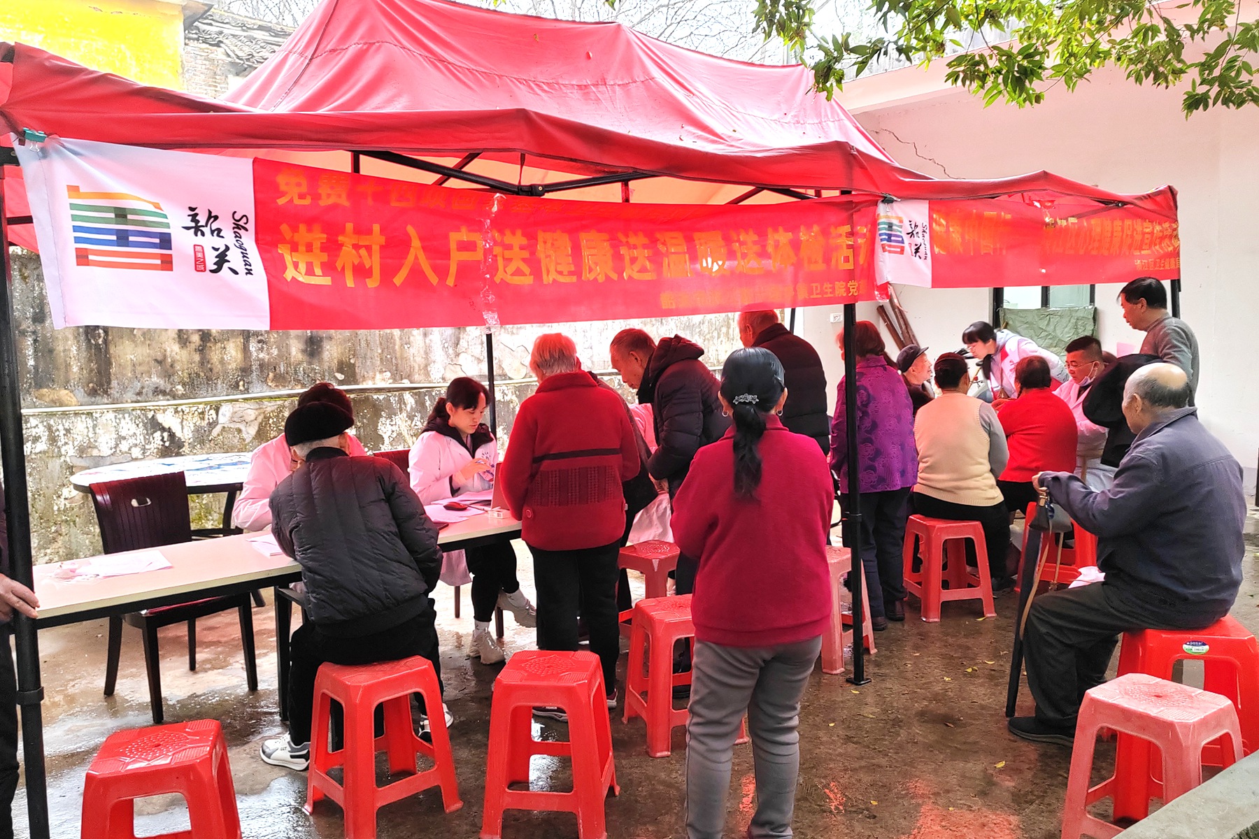 二〇二隊機關第三黨支部開展主題黨日活動1.jpg