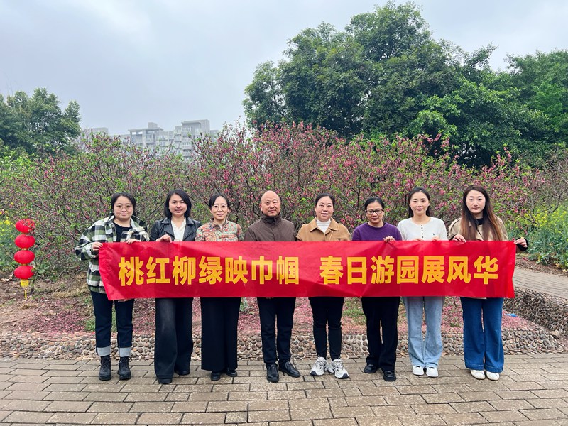 9.1 工管.jpg