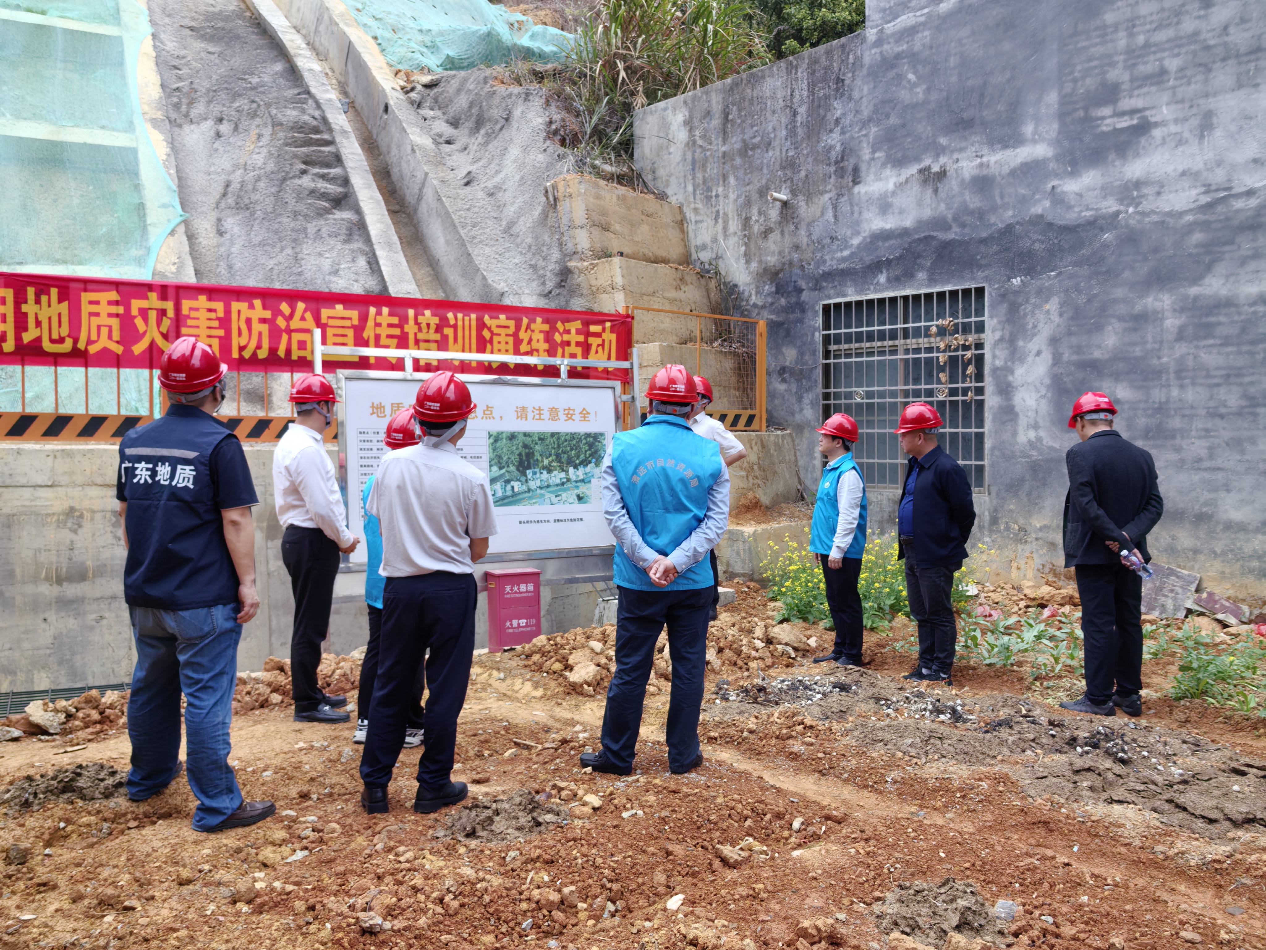 二0一隊積極參與清遠市2025年第一期地質災害防治宣傳培訓演練活動3.jpg