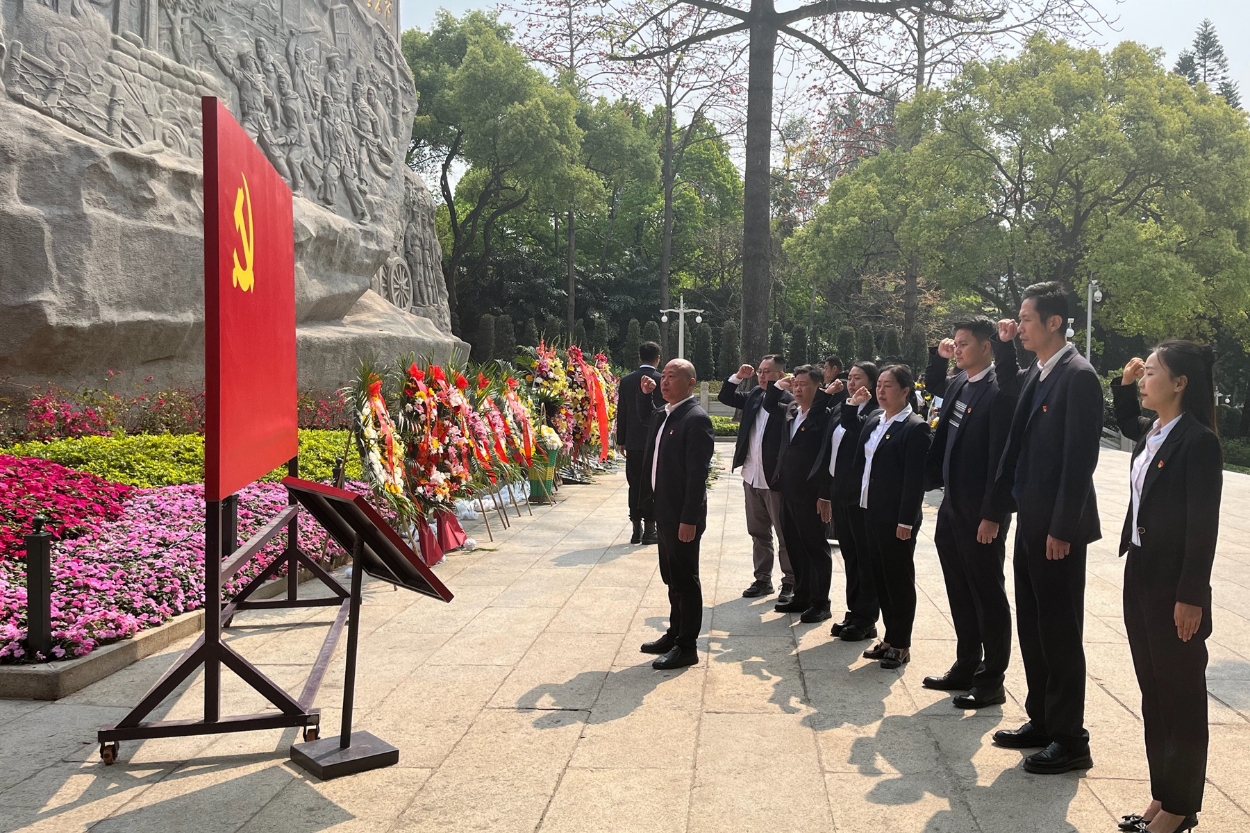 工管公司黨支部開展“緬懷先烈銘初心 傳承精神擔使命”主題黨日活動2.jpg