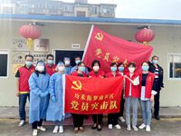 【身邊的榜樣】“疫”無反顧！為這些抗疫先進(jìn)點(diǎn)贊！（一）