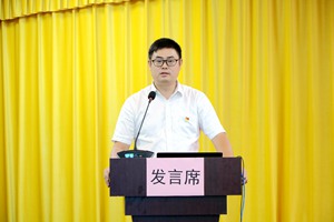 【身邊的榜樣】“兩優(yōu)一先”代表風(fēng)采展（四）
