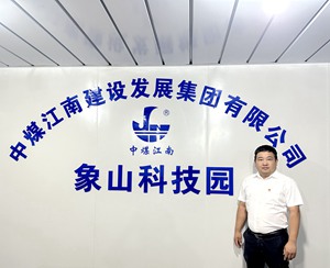【身邊的榜樣】扎實(shí)推進(jìn)項(xiàng)目建設(shè) 用實(shí)干詮釋勞模精神--記集團(tuán)公司（局）勞動模范深圳分公司吳小勇
